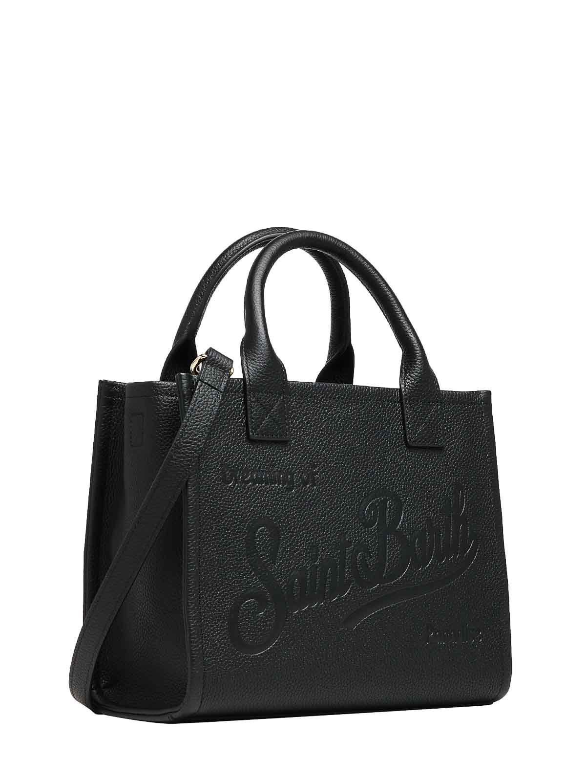 Vanity Bag Midi VANITYBAGMIDI00748I (MC2 SAINT BARTH / トートバッグ ) | MC2 SAINT BARTH (エムシーツーセイントバース)(1)