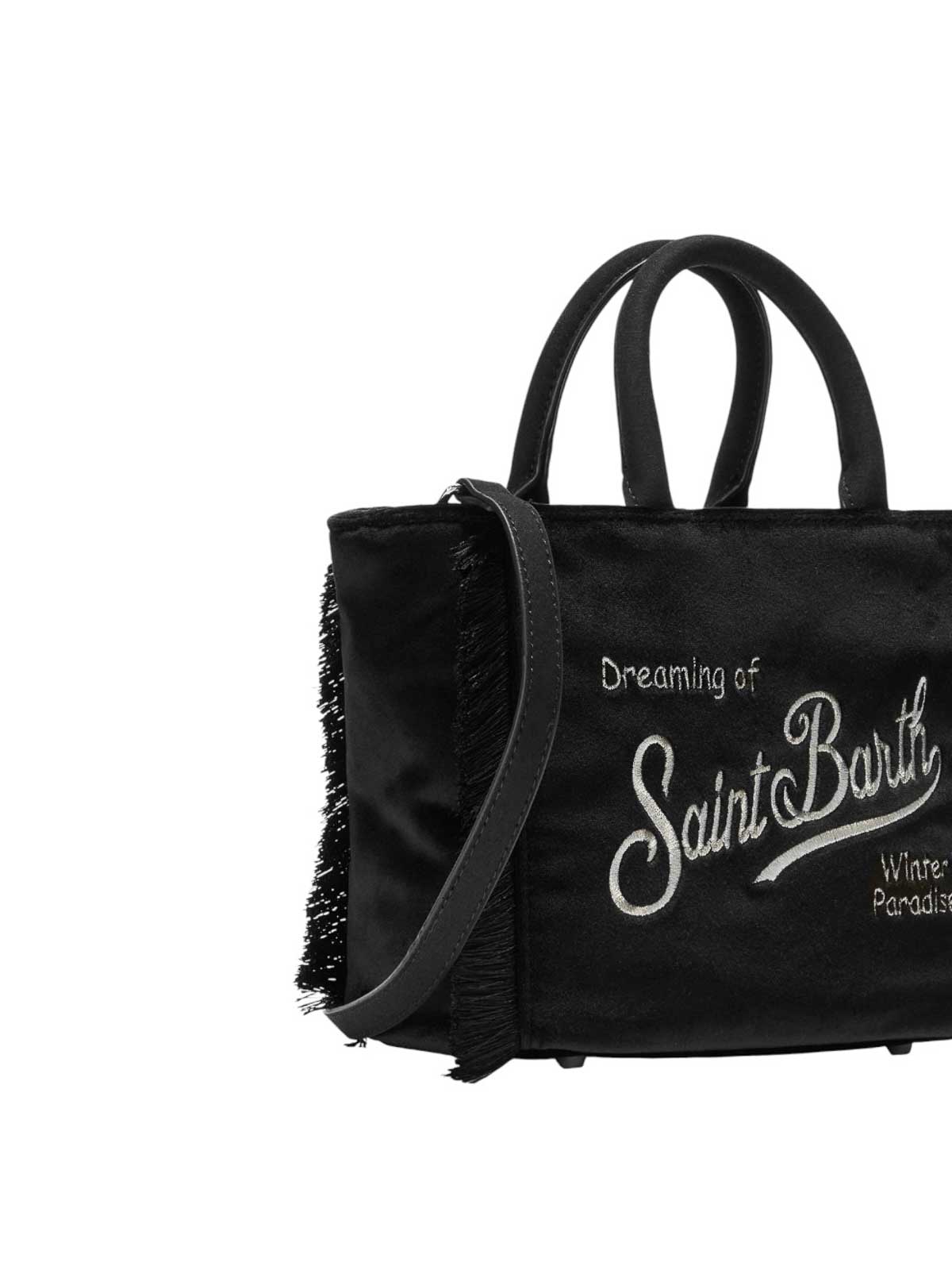 Vanity Mini Velvet VANITYMINIVELVET00207I (MC2 SAINT BARTH / トートバッグ ) | MC2 SAINT BARTH (エムシーツーセイントバース)(3)