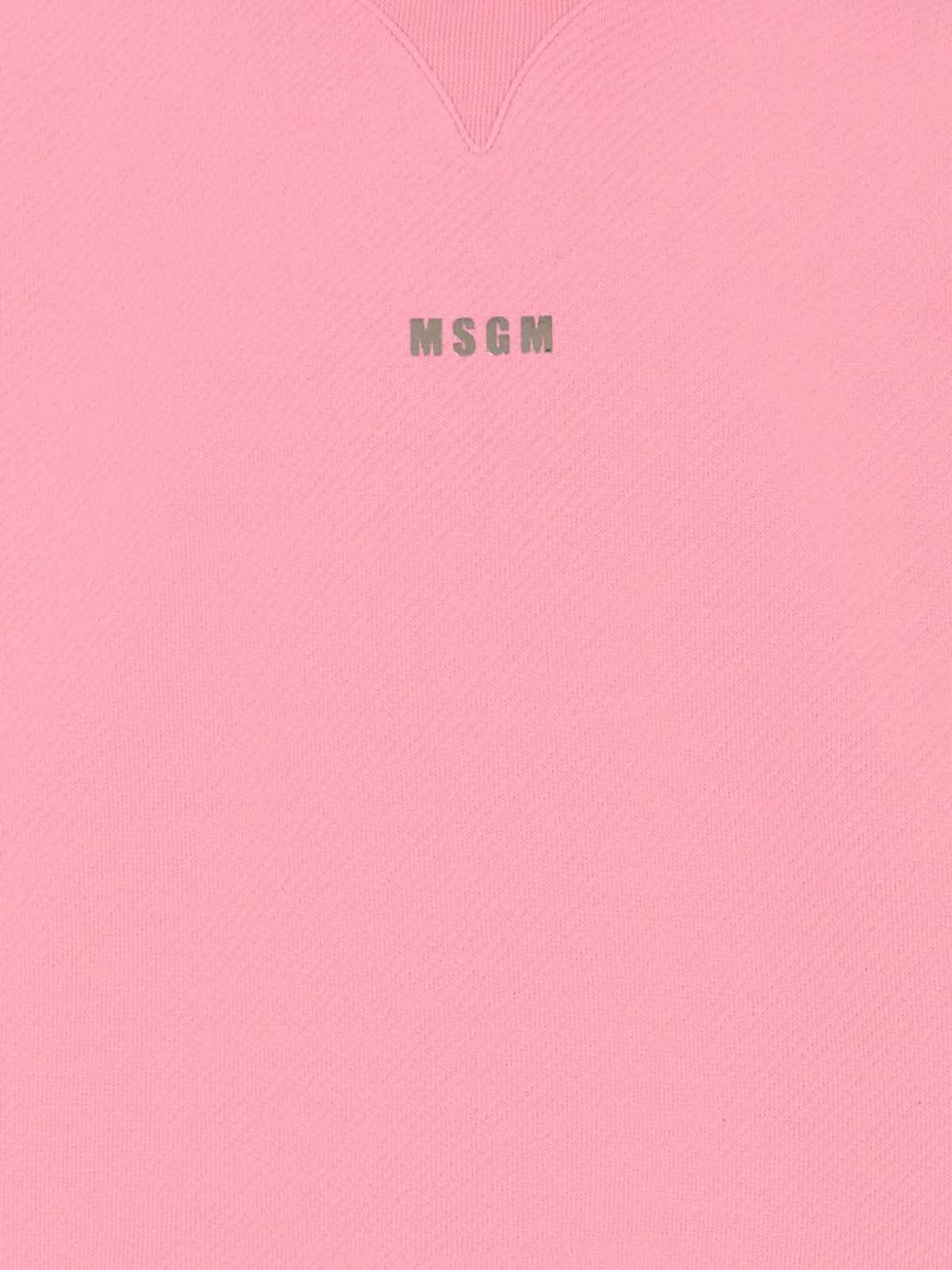 Sweatshirt With Logo F5MSJGSW188MS038 (MSGM / スウェット・フーディー ) | MSGM (エムエスジーエム)(2)