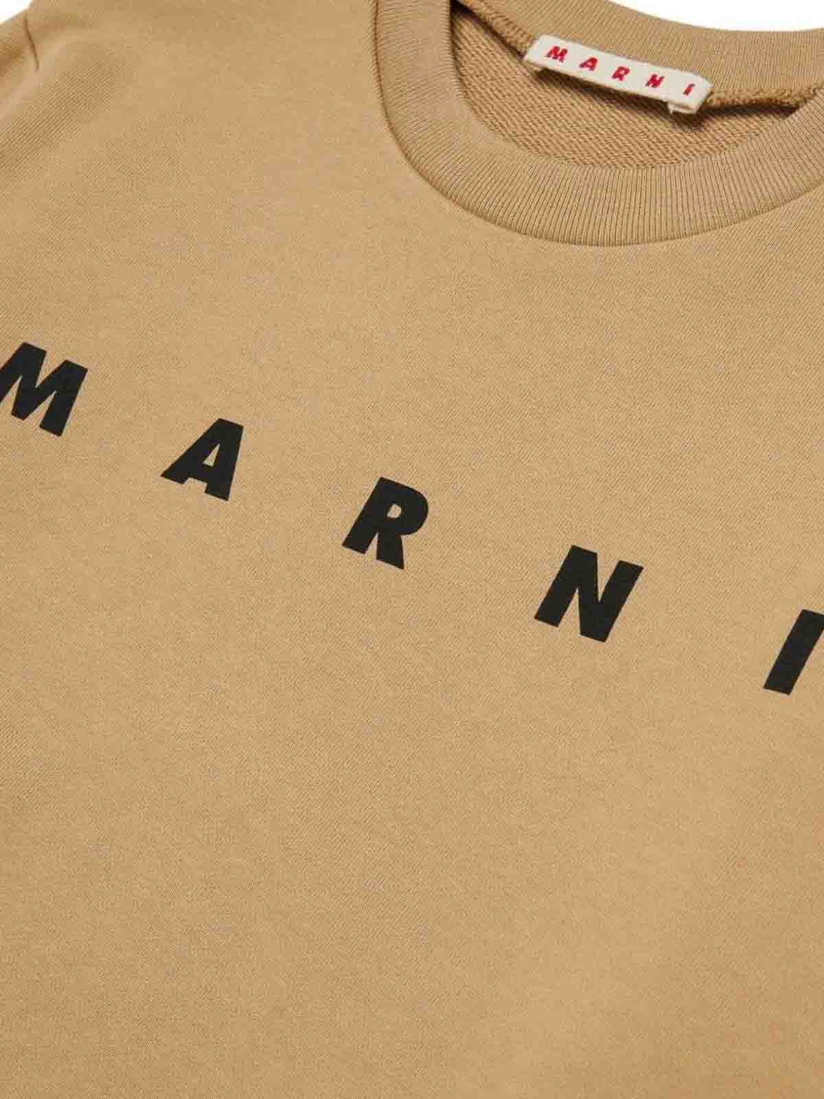 Sweatshirt With Logo M01612M00V00M715 (Marni / スウェット・フーディー ) | Marni (マルニ)(2)