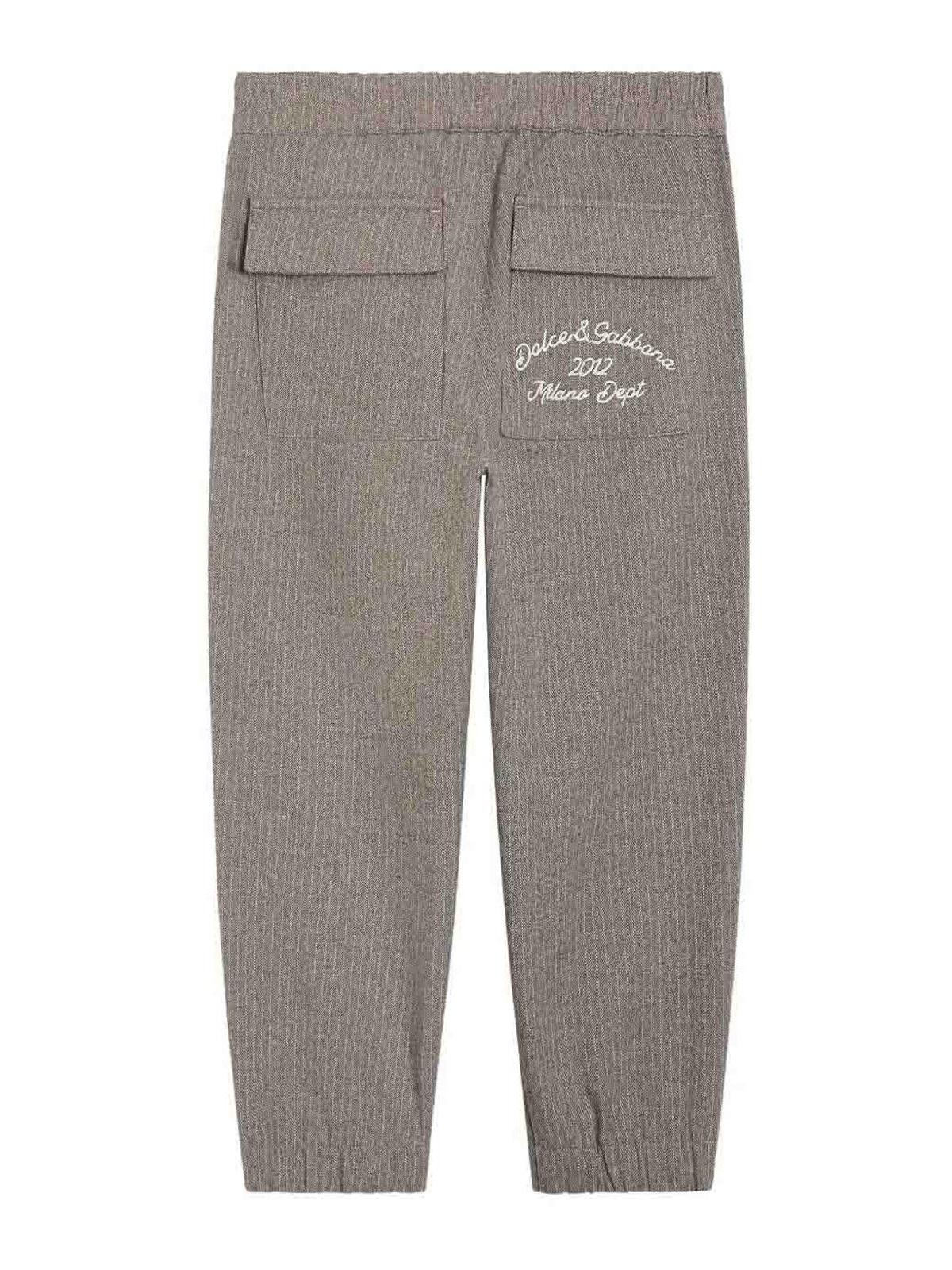 Trousers With Logo L44P90FURN5S8051 (Dolce & Gabbana / パンツ ) | Dolce & Gabbana (ドルチェガッバーナ)(1)