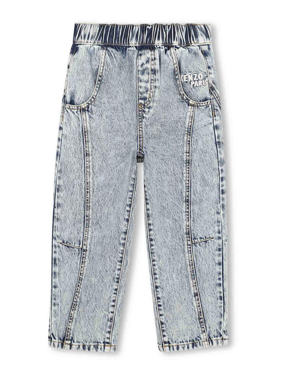 Jeans With Distressed Effect K61326Z04 (KENZO / ジーンズ ) | KENZO (ケンゾー)