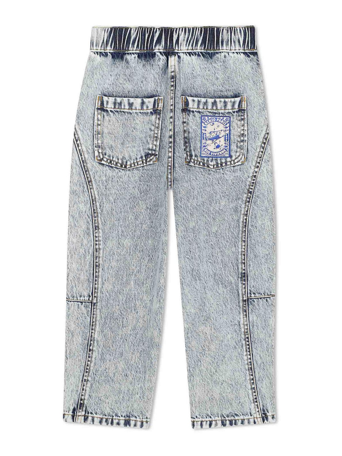 Jeans With Distressed Effect K61326Z04 (KENZO / ジーンズ ) | KENZO (ケンゾー)(1)