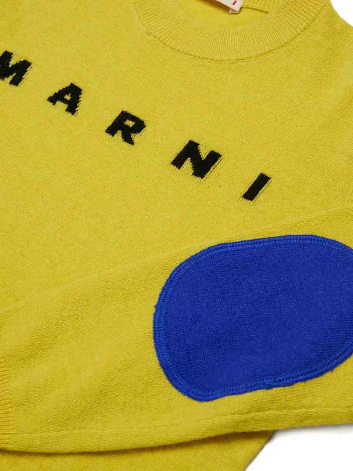 Pullover with logo M01566M00VJ0M222 (Marni / ニット・セーター・カーディガン ) | Marni (マルニ)(2)