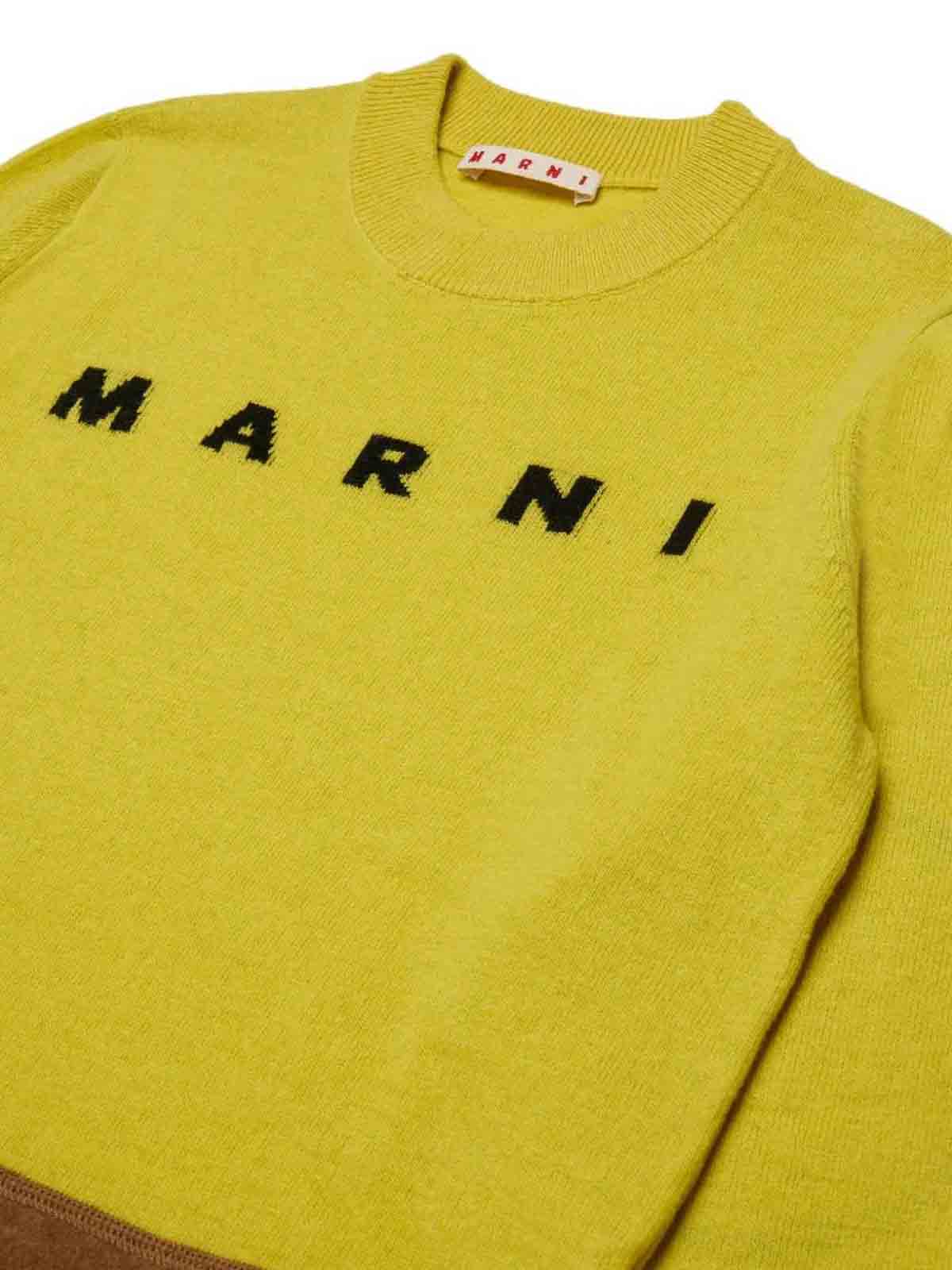 Pullover with logo M01566M00VJ0M222 (Marni / ニット・セーター・カーディガン ) | Marni (マルニ)(3)