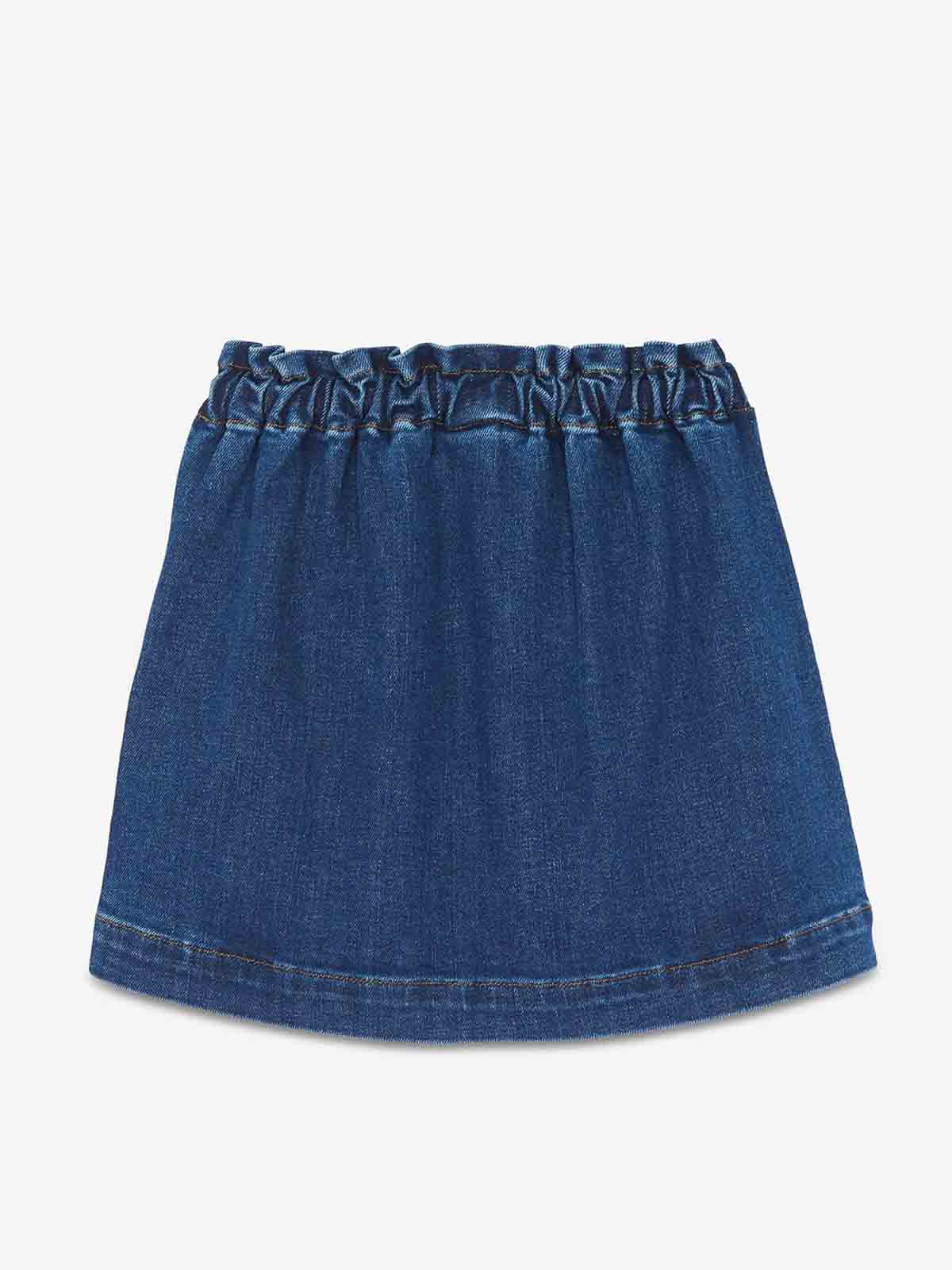 Skirt With Logo BB2702242225H (BONTON / スカート ) | BONTON (ボントン)(1)