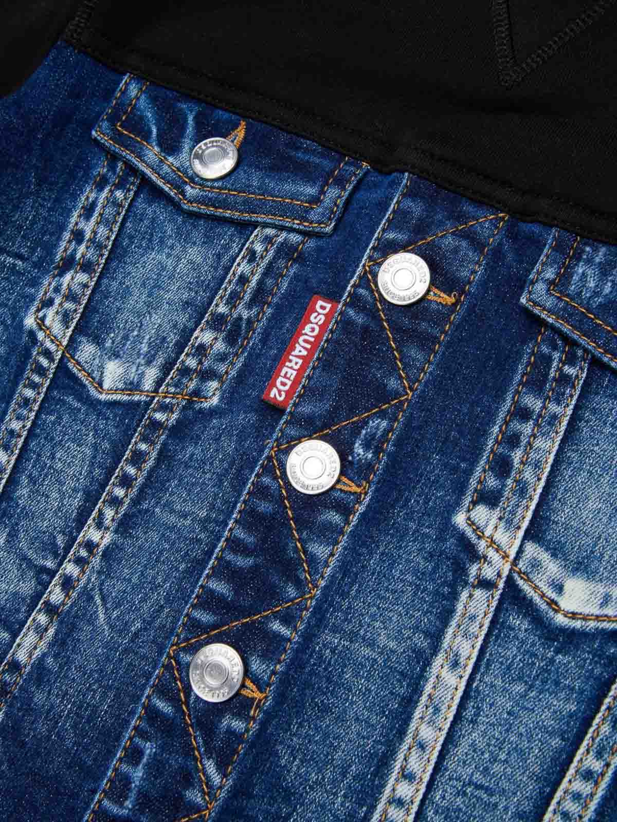 Sweatshirt With Logo DQ3007D0AEZDQ01 (Dsquared2 / スウェット・フーディー ) | Dsquared2 (ディースクエアード)(3)