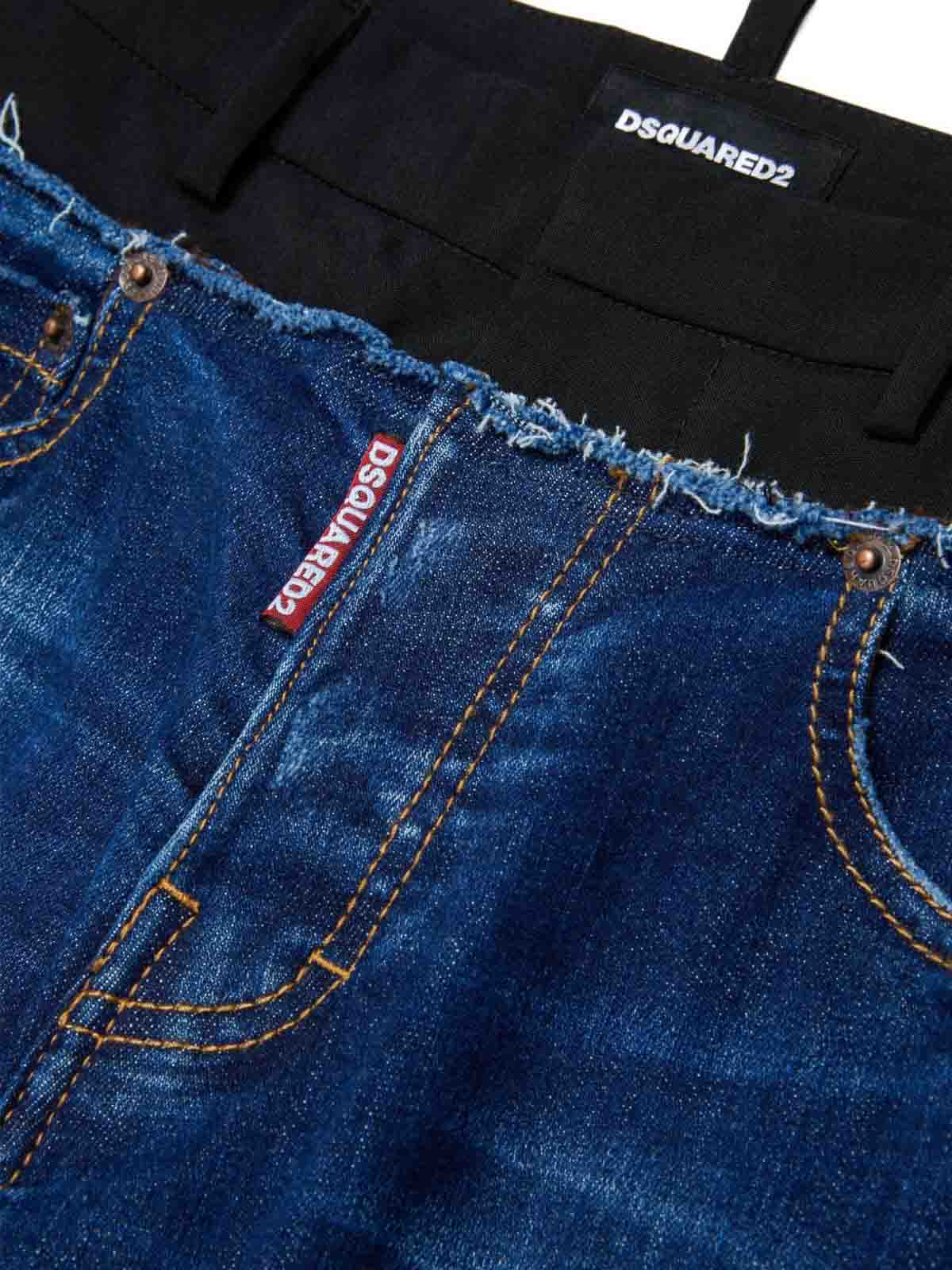 Jeans With Insert Design DQ3036D0AEZDQ01 (Dsquared2 / ジーンズ ) | Dsquared2 (ディースクエアード)(2)