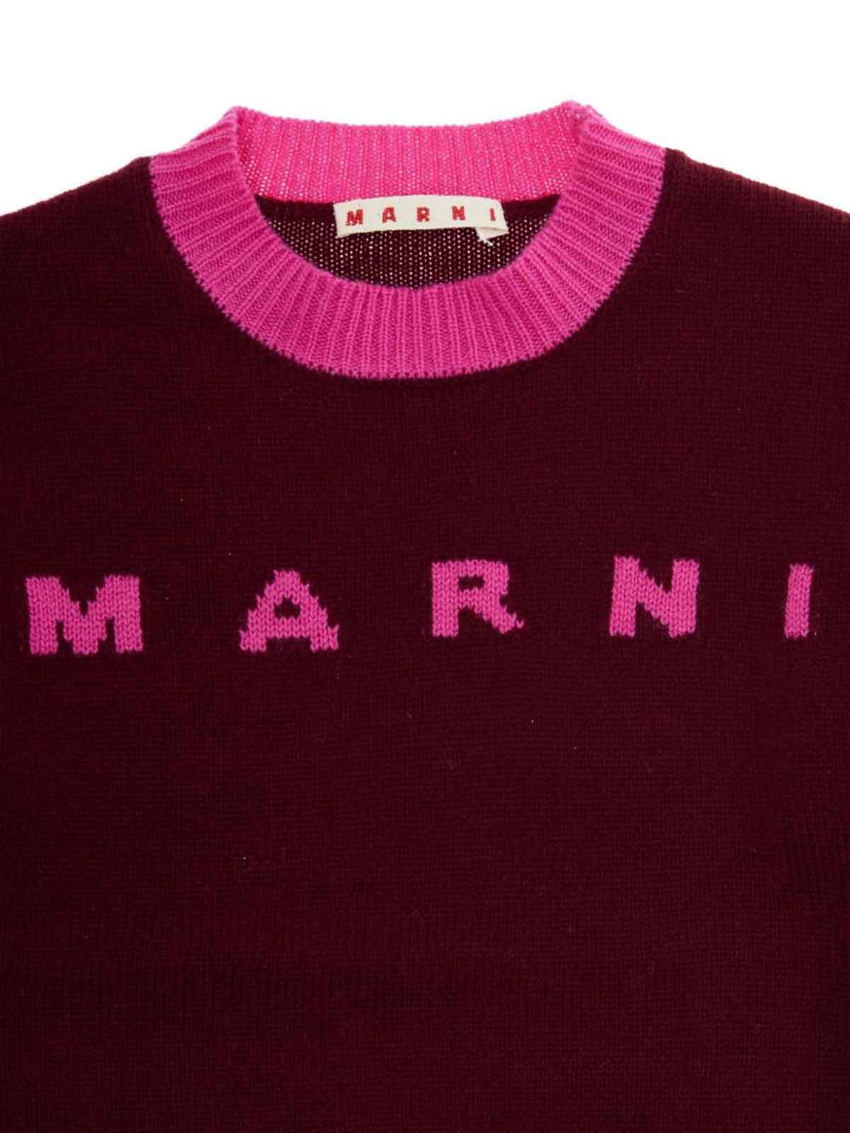 Pullover with logo M00993M00ML0M434 (Marni / ニット・セーター・カーディガン ) | Marni (マルニ)(2)