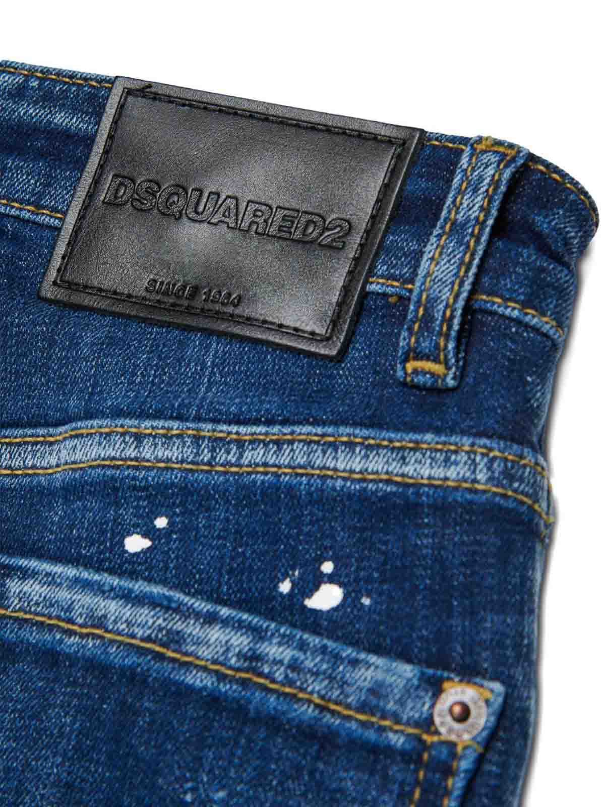 Jeans With Logo DQ3082D0AEJDQ01 (Dsquared2 / ジーンズ ) | Dsquared2 (ディースクエアード)(3)