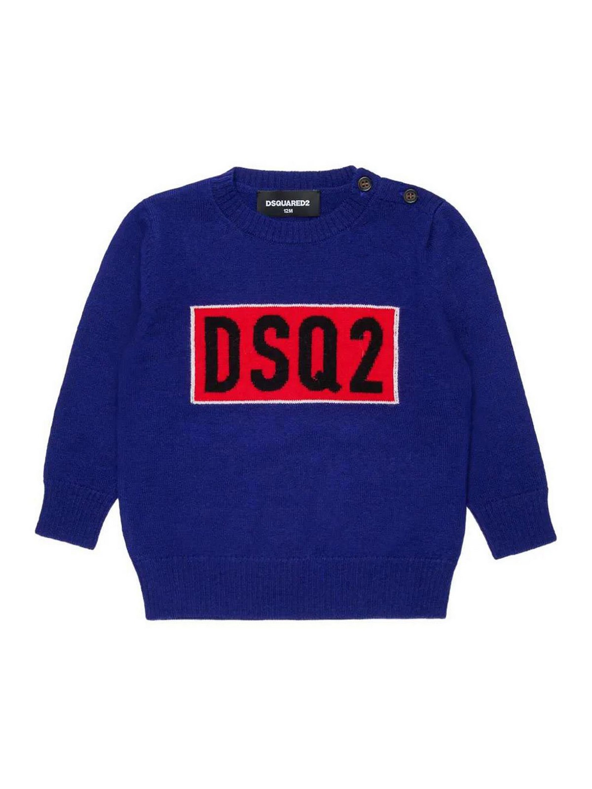 Pullover with logo DQ3109D0AFFDQ861 (Dsquared2 / ニット・セーター・カーディガン ) | Dsquared2 (ディースクエアード)