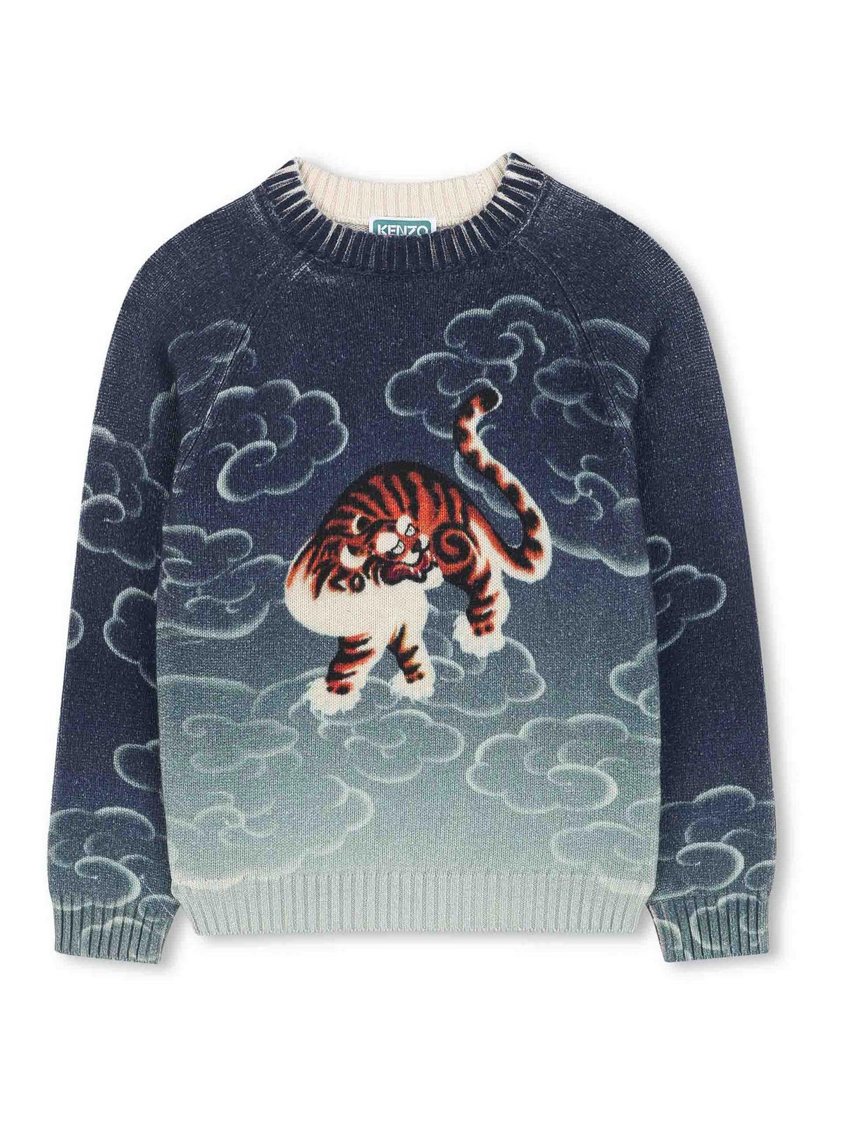Printed Sweater K61418845 (KENZO / ニット・セーター・カーディガン ) | KENZO (ケンゾー)