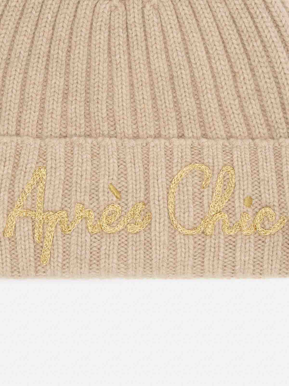 Hat WENGENWF03842I (MC2 SAINT BARTH / 帽子 ) | MC2 SAINT BARTH (エムシーツーセイントバース)(1)