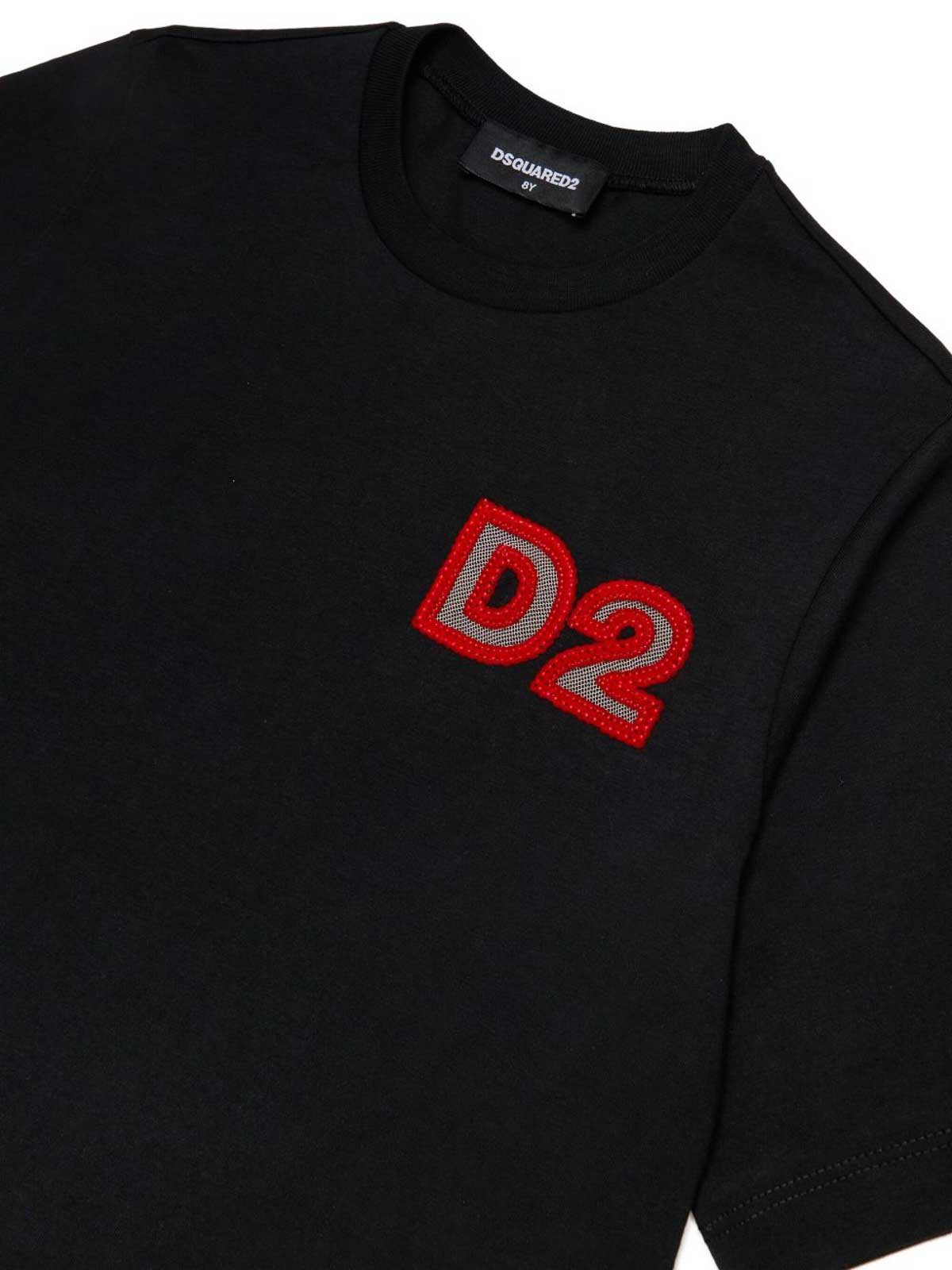 T-Shirt With Logo DQ2996D00MMDQ900 (Dsquared2 / Tシャツ・カットソー ) | Dsquared2 (ディースクエアード)(2)