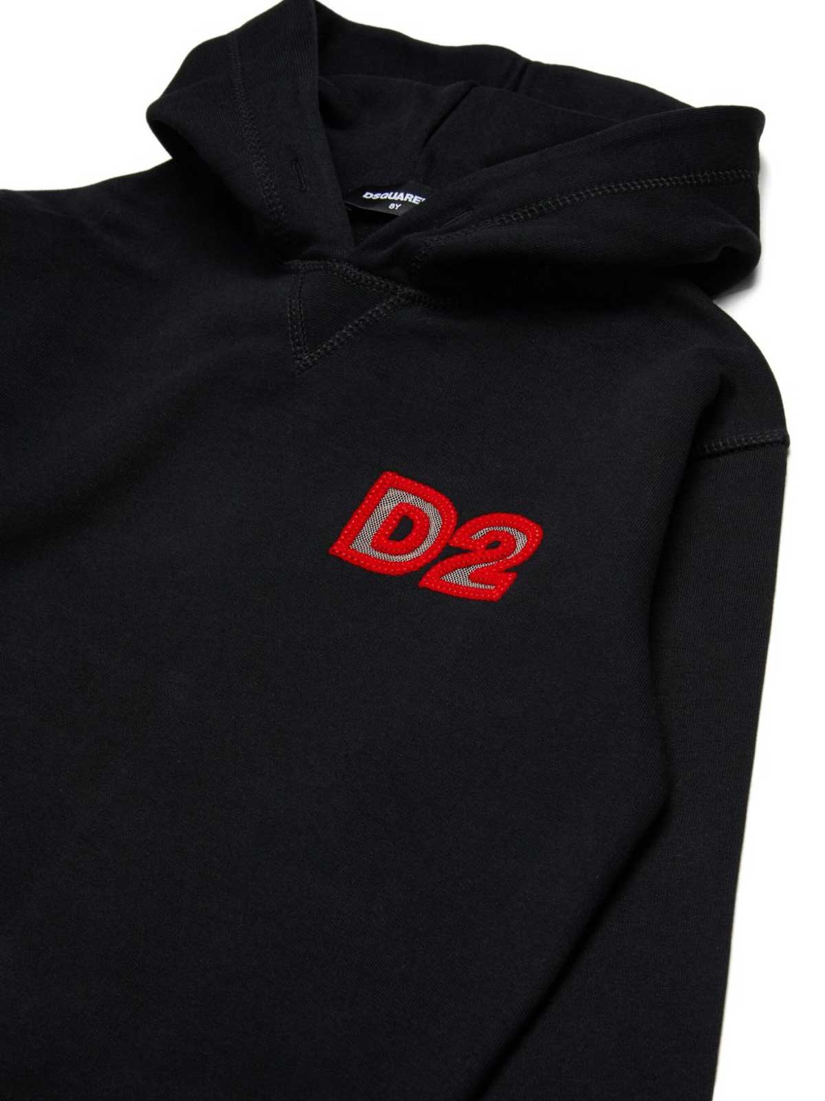 Sweatshirt With Logo DQ3016D009BDQ900 (Dsquared2 / スウェット・フーディー ) | Dsquared2 (ディースクエアード)(2)