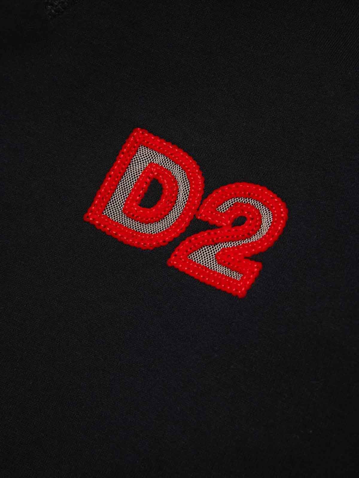 Sweatshirt With Logo DQ3016D009BDQ900 (Dsquared2 / スウェット・フーディー ) | Dsquared2 (ディースクエアード)(3)