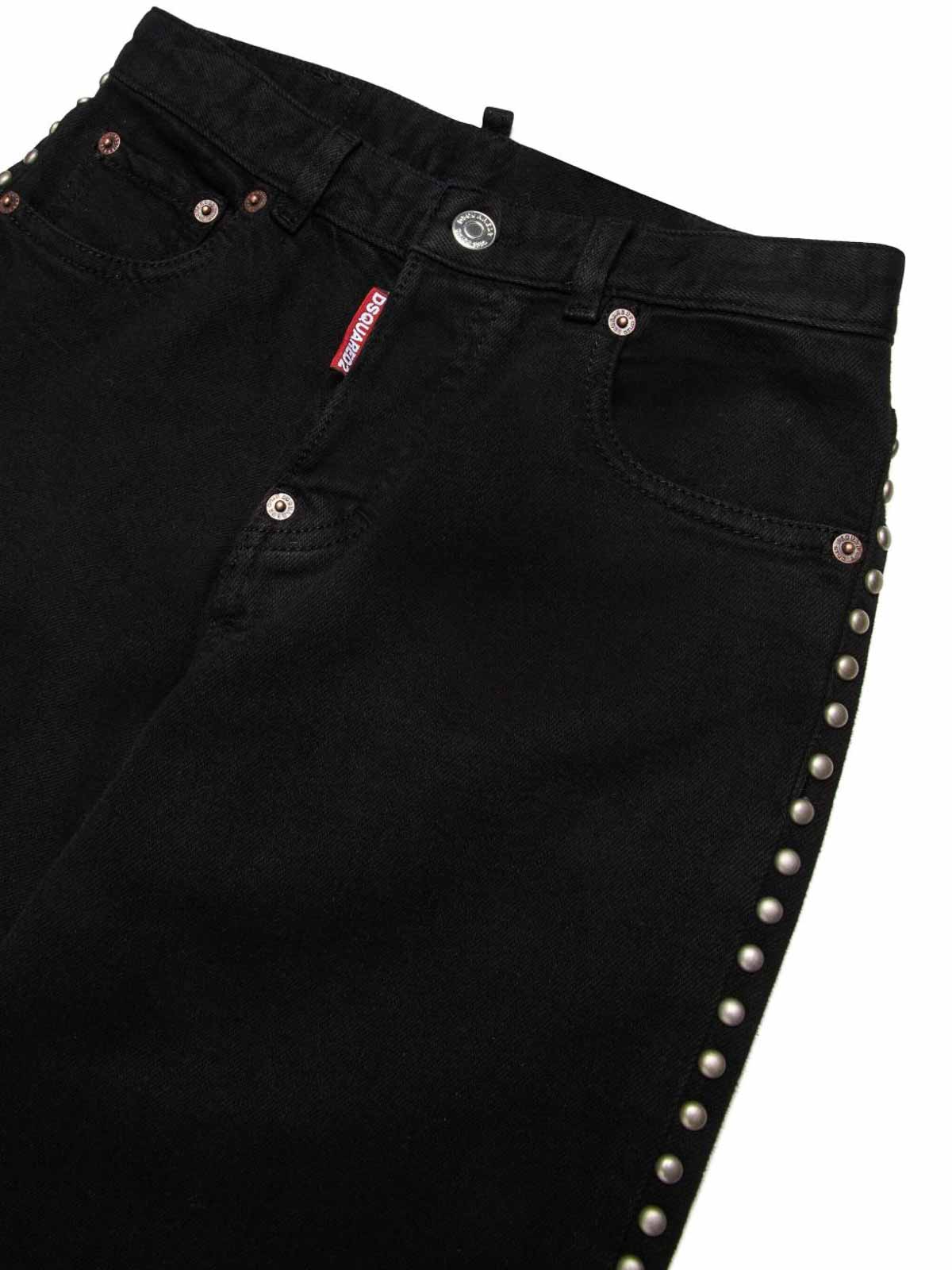 Jeans With Studs DQ3126D0AEPDQ900 (Dsquared2 / ジーンズ ) | Dsquared2 (ディースクエアード)(2)