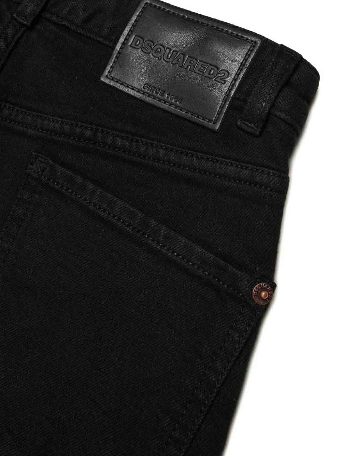 Jeans With Studs DQ3126D0AEPDQ900 (Dsquared2 / ジーンズ ) | Dsquared2 (ディースクエアード)(3)