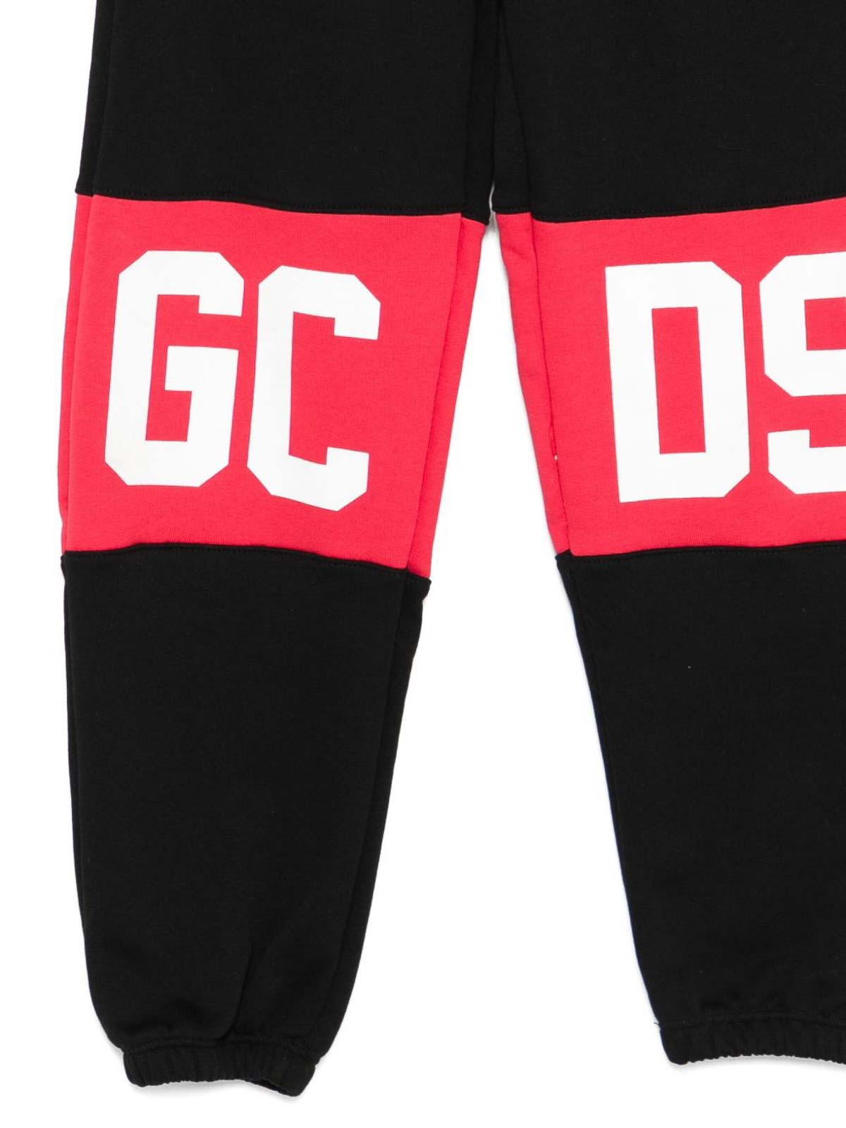 Trousers With Logo B2JU3017BA299 (GCDS / パンツ ) | GCDS (ジーシーディーエス)(2)