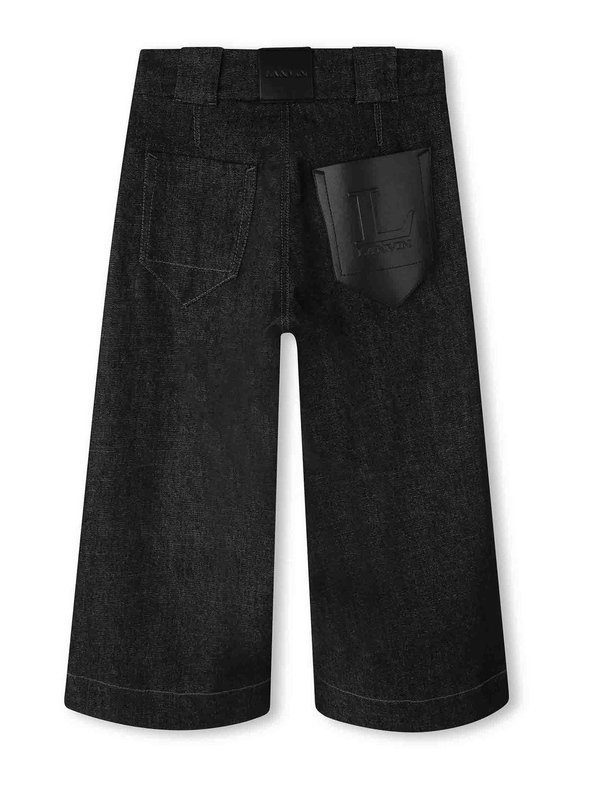 Wide leg trousers with pleats N30325Z11 (LANVIN / パンツ ) | LANVIN (ランバン)(1)
