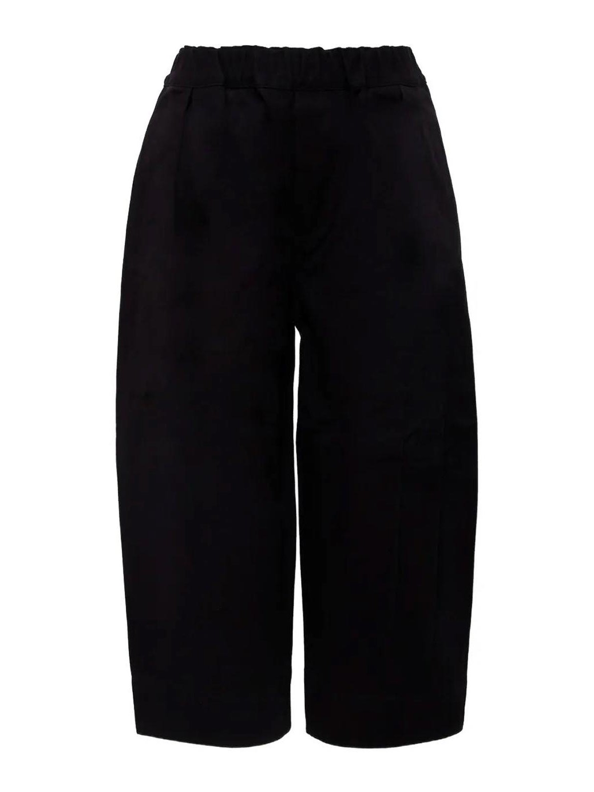 Trousers With Logo M01579M00W1M0900 (Marni / パンツ ) | Marni (マルニ)