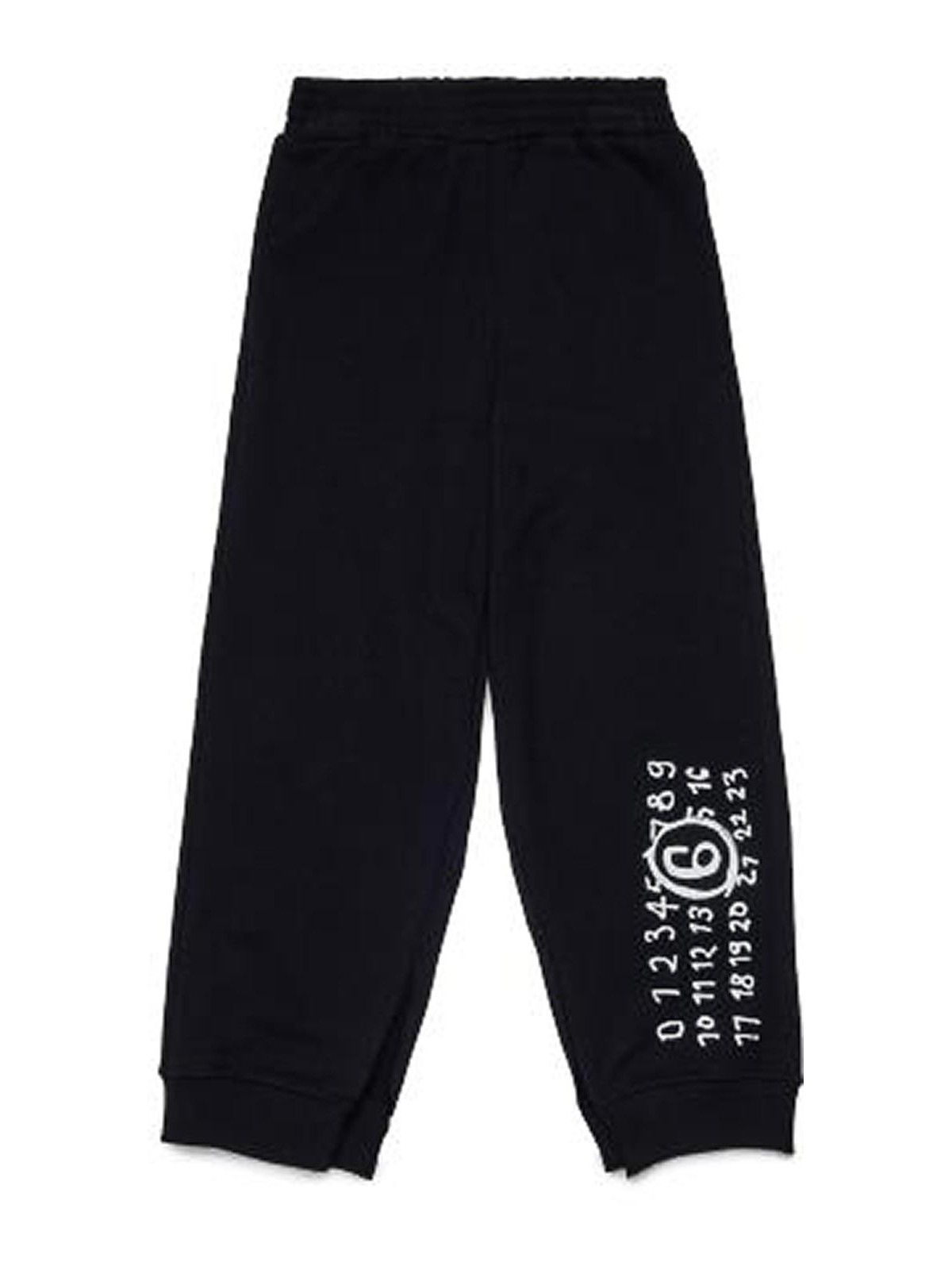 Sports Pants M60895MM02XM6900 (MM6 Maison Margiela / パンツ ) | MM6 Maison Margiela (エムエムシックス)