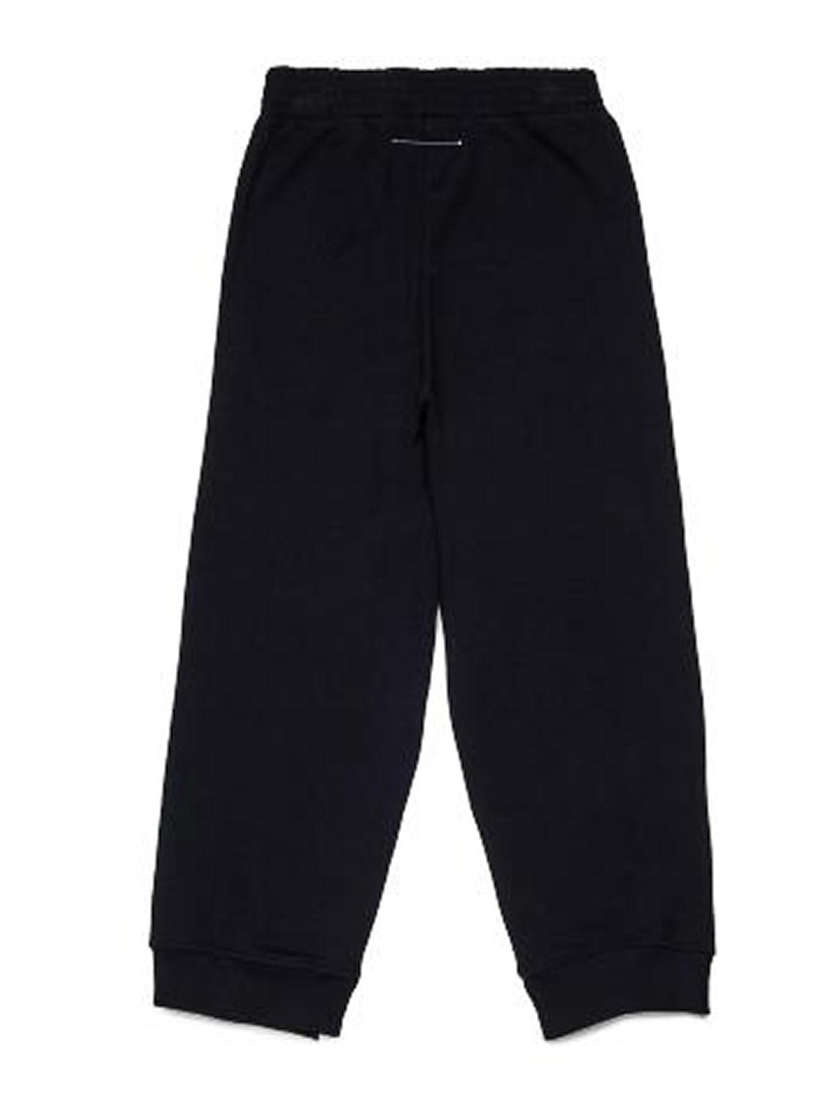 Sports Pants M60895MM02XM6900 (MM6 Maison Margiela / パンツ ) | MM6 Maison Margiela (エムエムシックス)(1)