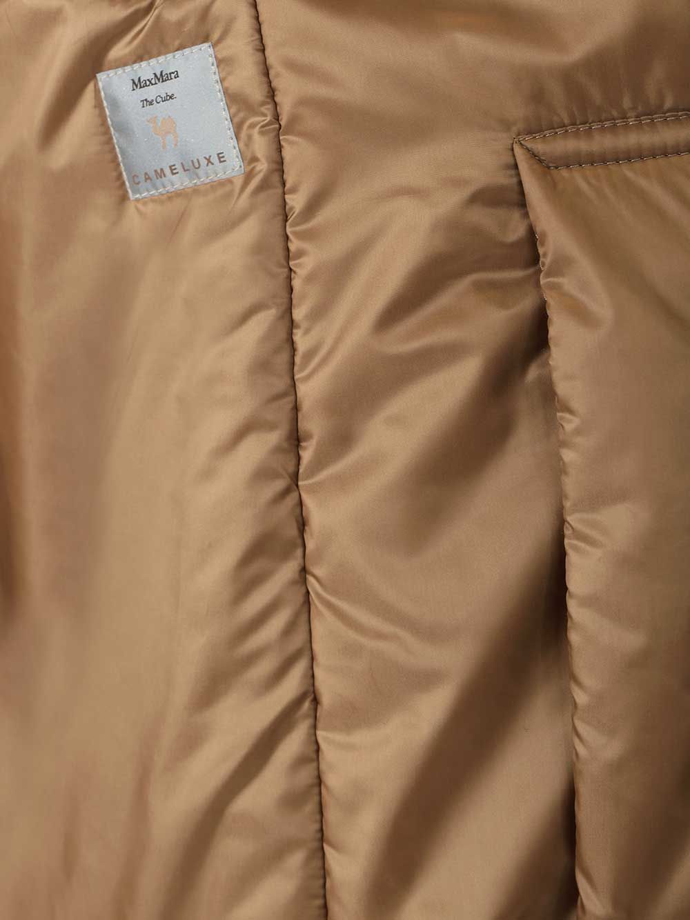 Padded vest with hood 2619291044600025075 (Max Mara The CUBE / ベスト ) | Max Mara The CUBE (マックスマーラ ザ・キューブ)(4)