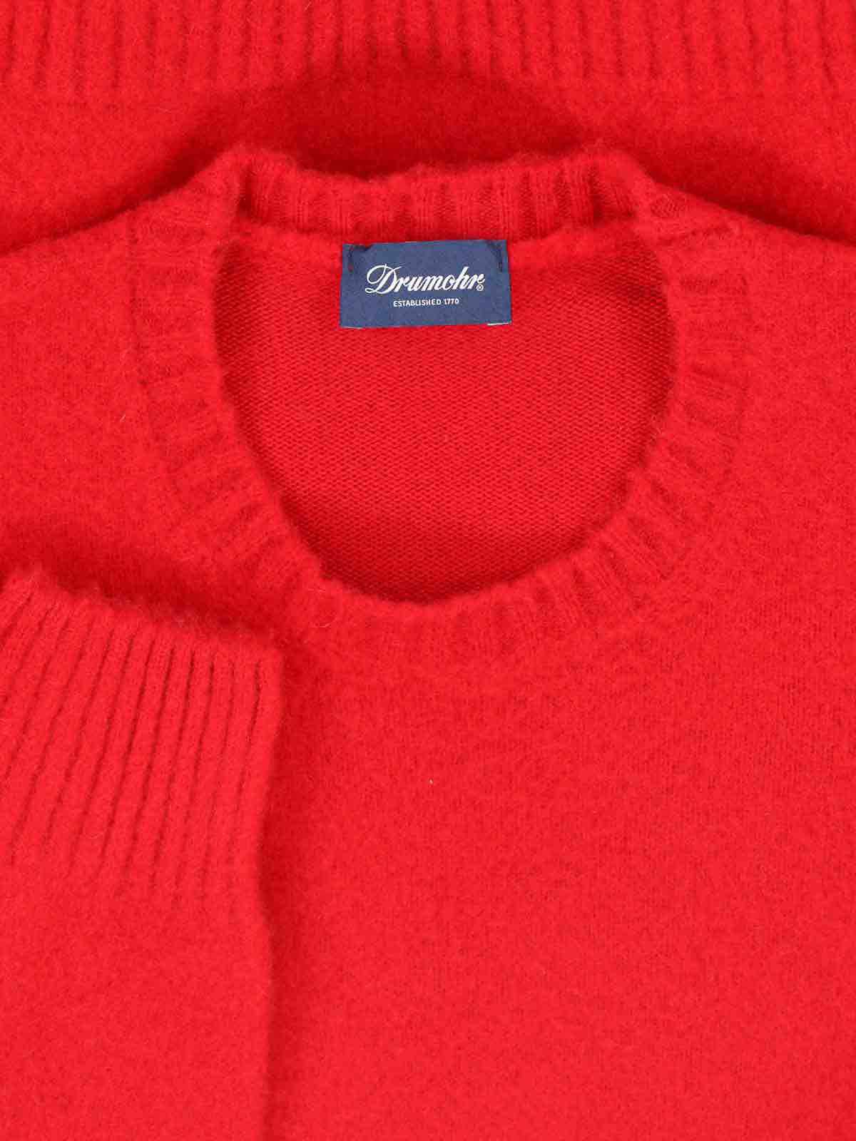 Cashmere Sweater D8K103G363 (Drumohr / ニット・セーター・カーディガン ) | Drumohr (ドルモア)(2)