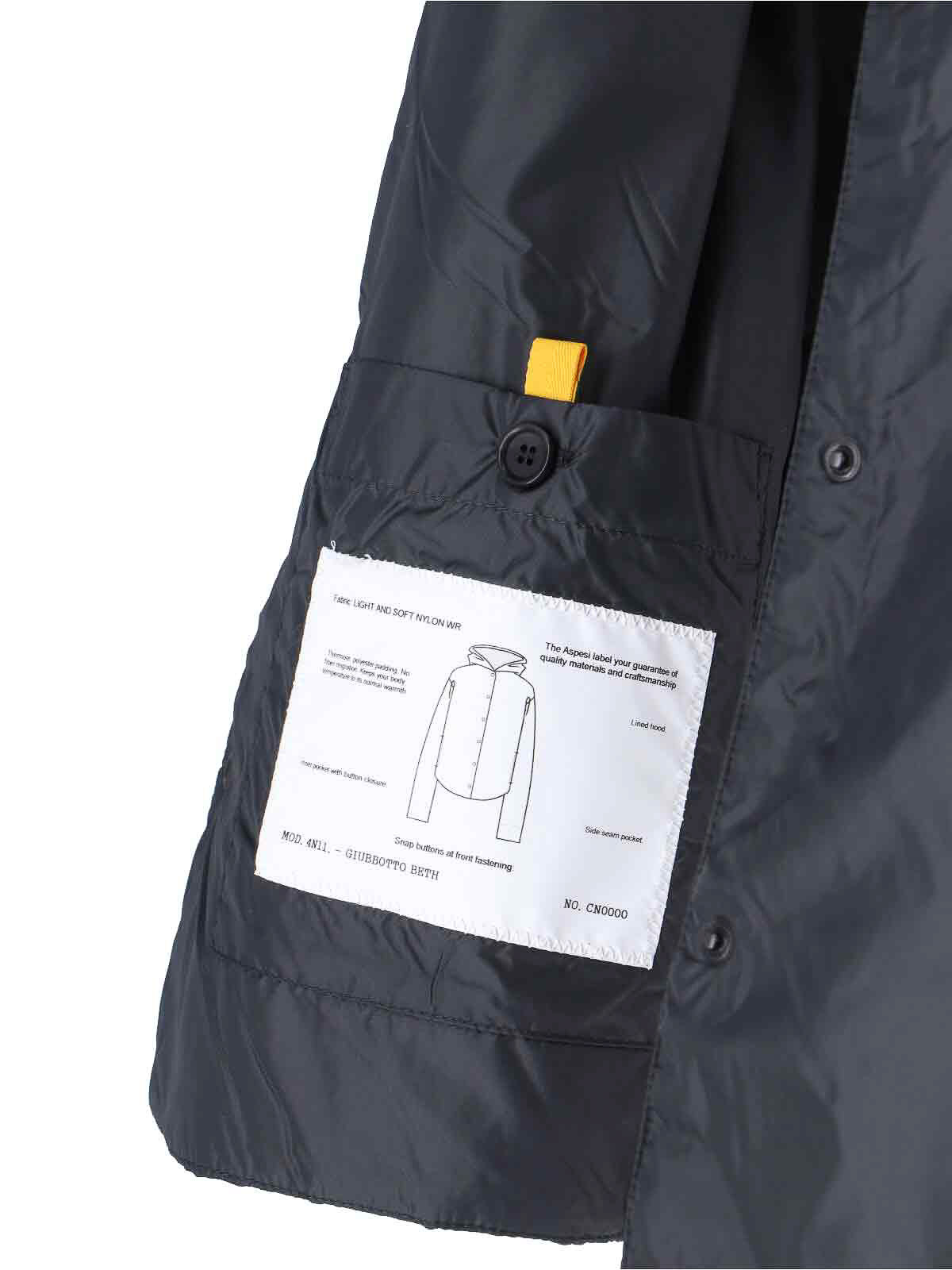 Jacket 4N11796196200 (ASPESI / カジュアルジャケット ) | ASPESI (アスペジ)(3)