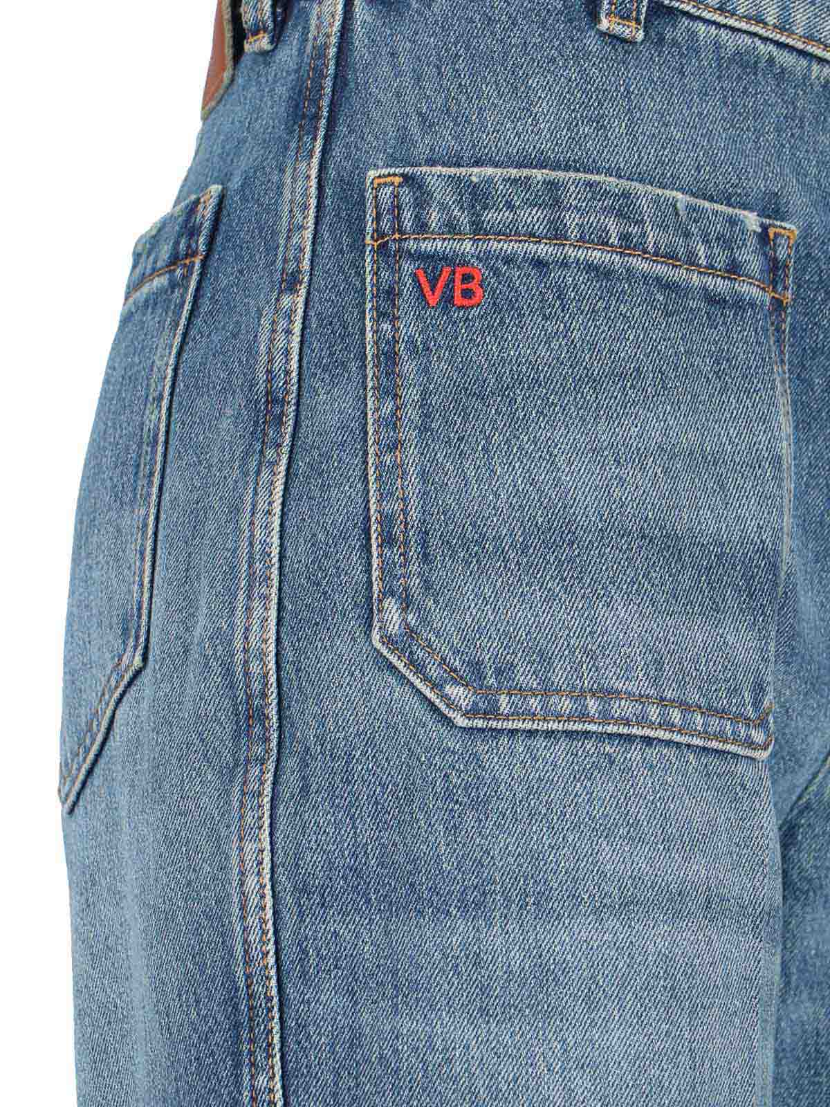 Jeans 1124DJE007252DRWORNBLUEWASH (VICTORIA BECKHAM / ジーンズ ) | VICTORIA BECKHAM (ヴィクトリア ベッカム)(3)