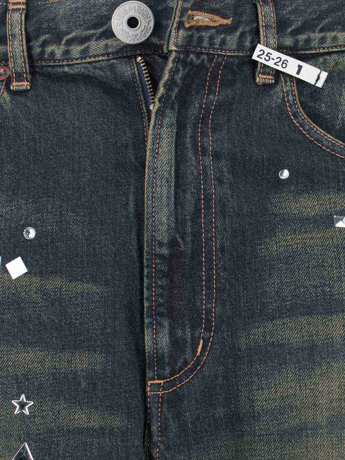 Jeans Dritti A15PT025INDIGO (Maison Mihara Yasuhiro / ジーンズ ) | Maison Mihara Yasuhiro (メゾン ミハラ ヤスヒロ)(4)