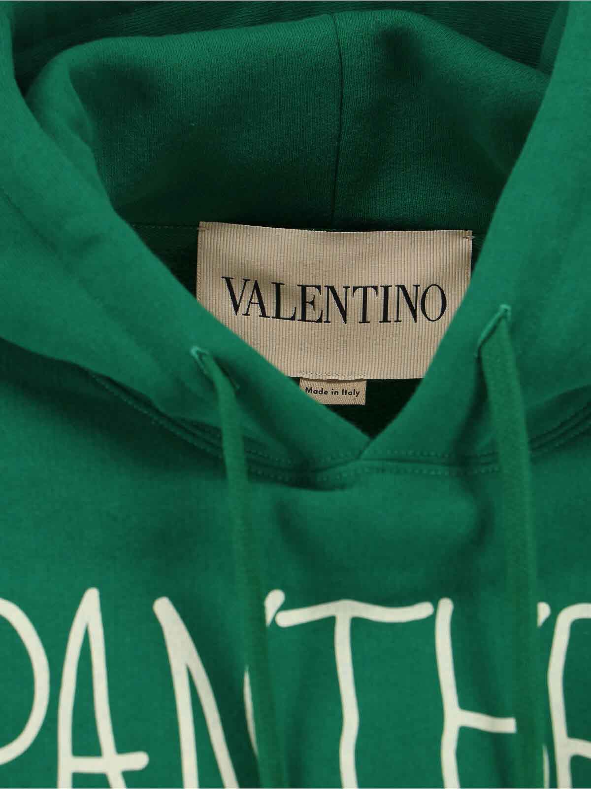 Hoodie 8V3MF28NBC6C9C (Valentino Garavani / スウェット・フーディー ) | Valentino Garavani (ヴァレンティノ)(4)
