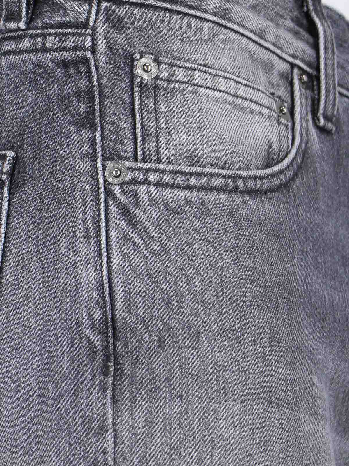 Jeans Dritti 5075STANDARDBLACKSTONE (SUNFLOWER / ジーンズ ) | SUNFLOWER (サンフラワー)(3)
