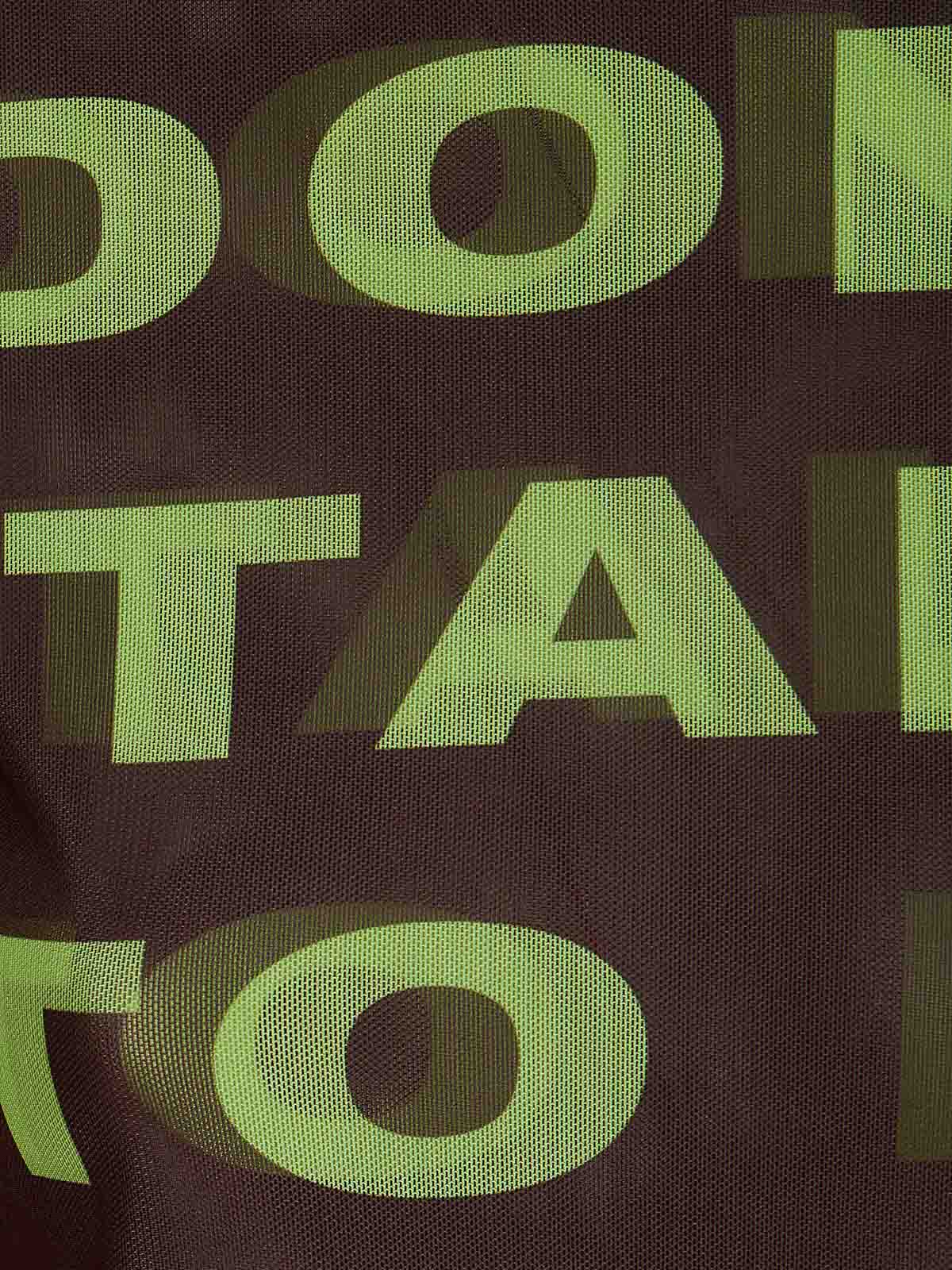 Dont Talk To Me Mesh Ls Top 2418MULTI (CHOPOVA LOWENA / Tシャツ・カットソー ) | CHOPOVA LOWENA (チョポヴァ ロウェナ)(2)