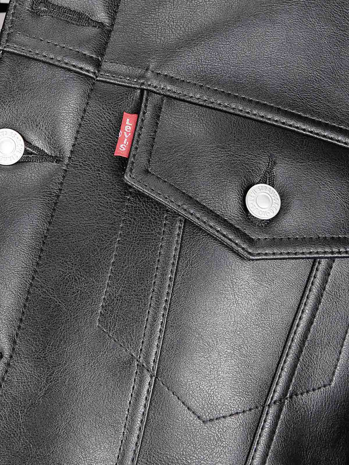 Ladies Jacket JPJ201W251 (JUNYA WATANABE / レザー&ファージャケット・コート ) | JUNYA WATANABE (ジュンヤ ワタナベ)(2)