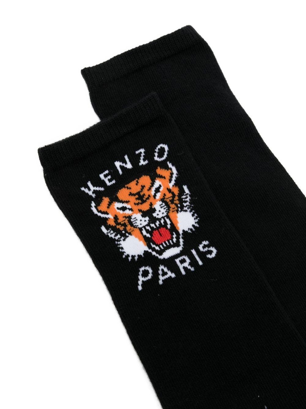 LUCKY TIGER COTTON BLEND SOCKS K61217095 (KENZO / アンダーウェア ) | KENZO (ケンゾー)(1)