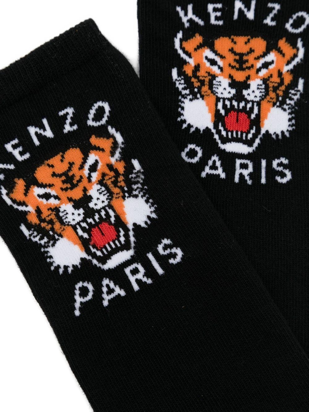 LUCKY TIGER COTTON BLEND SOCKS K61217095 (KENZO / アンダーウェア ) | KENZO (ケンゾー)(2)