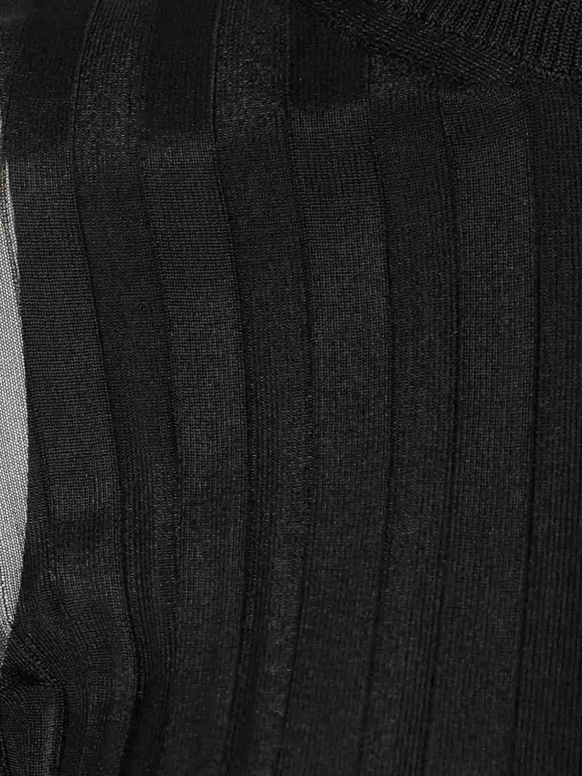 Acino1234 Black Coordinated Knitwear 25123810336E15 (Sportmax / Tシャツ・カットソー ) | Sportmax (スポーツマックス)(1)