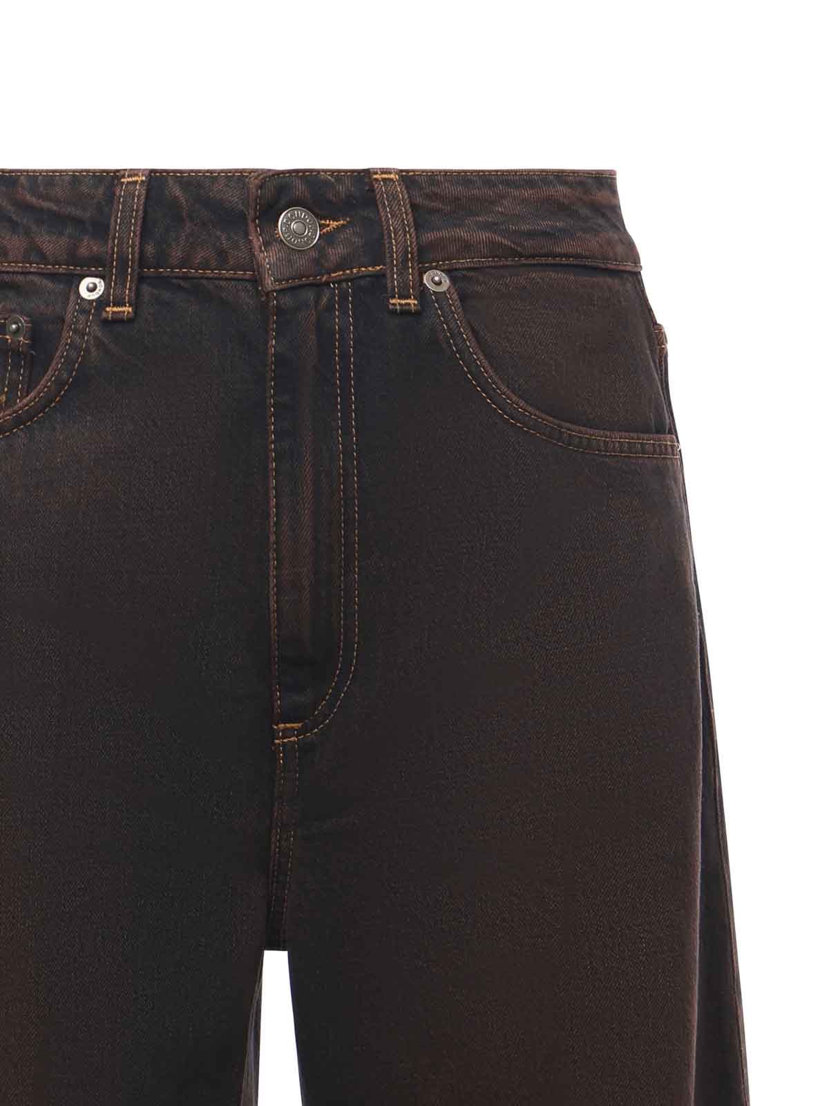 Beatrix Denim Jeans DP828ODF0283DLS7800 (DONDUP / ジーンズ ) | DONDUP (ドンダップ)(1)