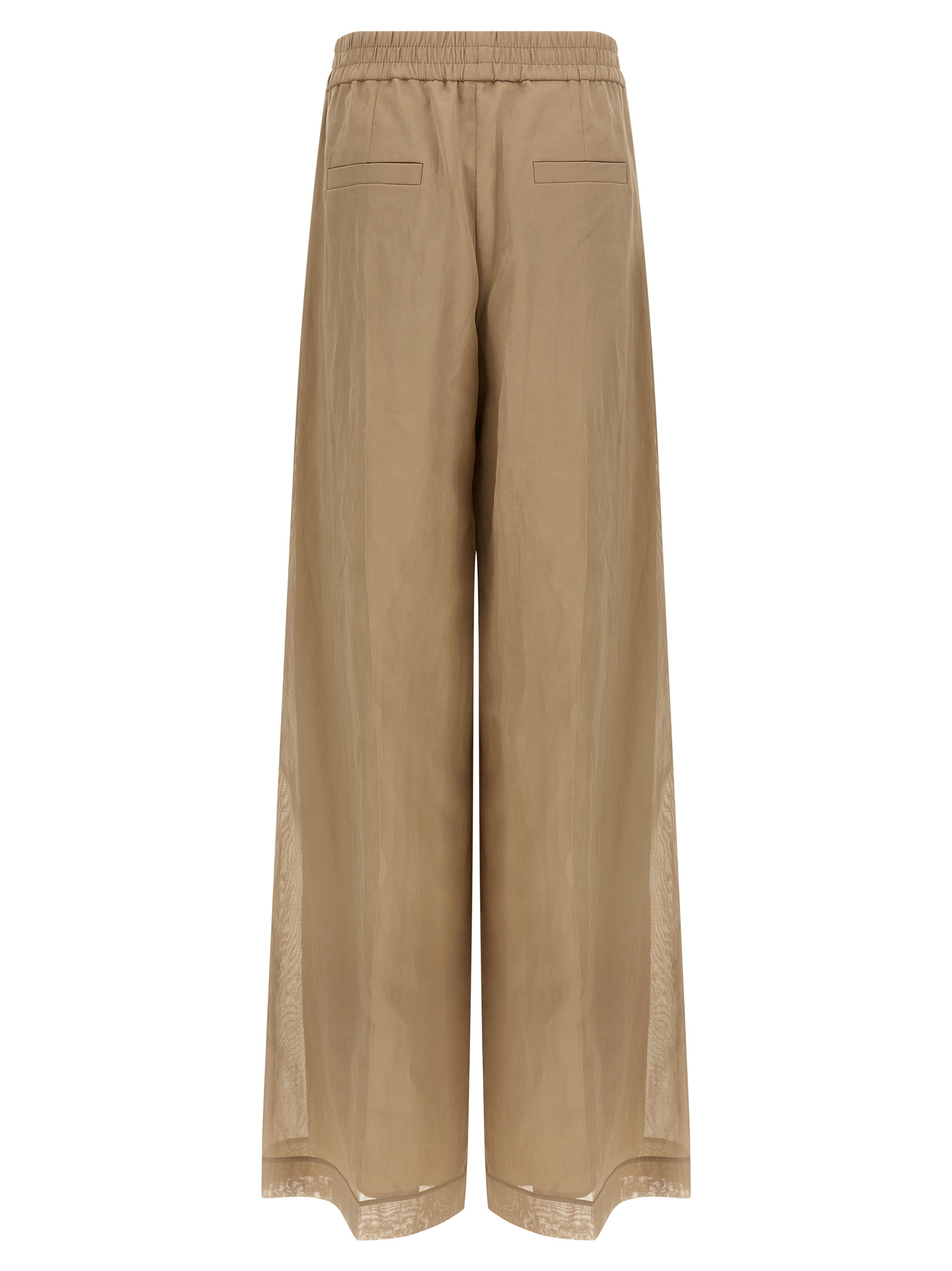 'Loose Track' pants M0F91P8742C8690 (Brunello Cucinelli / パンツ ) | Brunello Cucinelli (ブルネロ・クチネリ)(1)