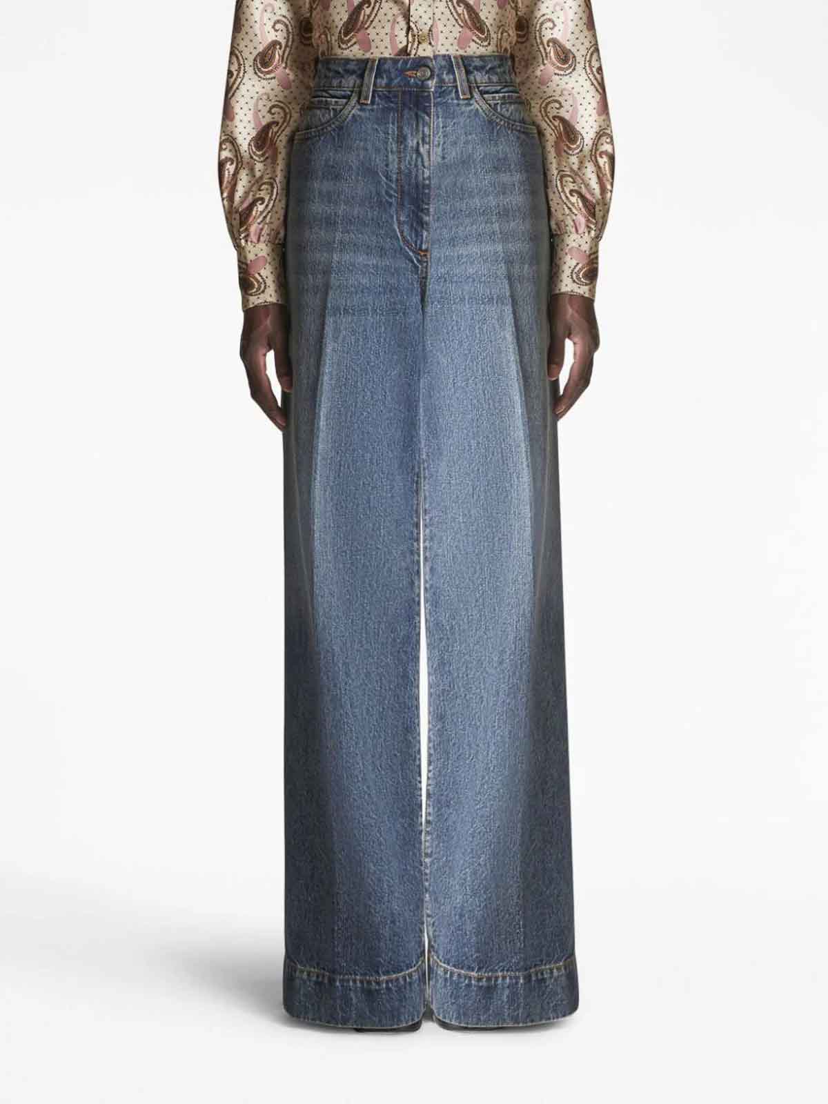 Jeans 118399044200C (ETRO / ジーンズ ) | ETRO (エトロ)(6)