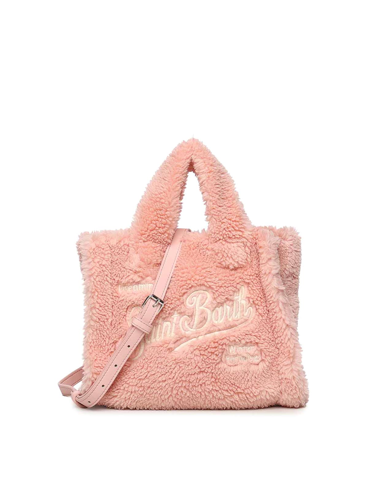 Vanity Teddy Mini Bag With Logo VAMI02901472I (MC2 SAINT BARTH / トートバッグ ) | MC2 SAINT BARTH (エムシーツーセイントバース)