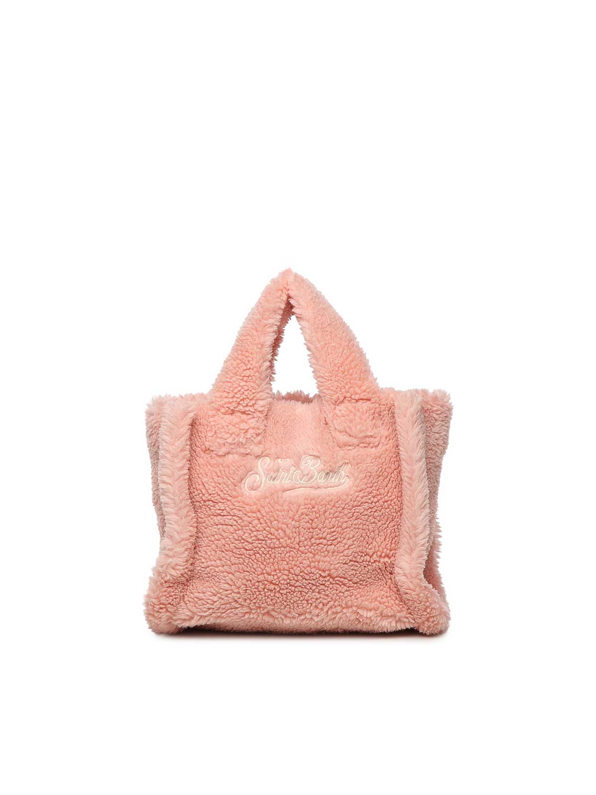 Vanity Teddy Mini Bag With Logo VAMI02901472I (MC2 SAINT BARTH / トートバッグ ) | MC2 SAINT BARTH (エムシーツーセイントバース)(2)
