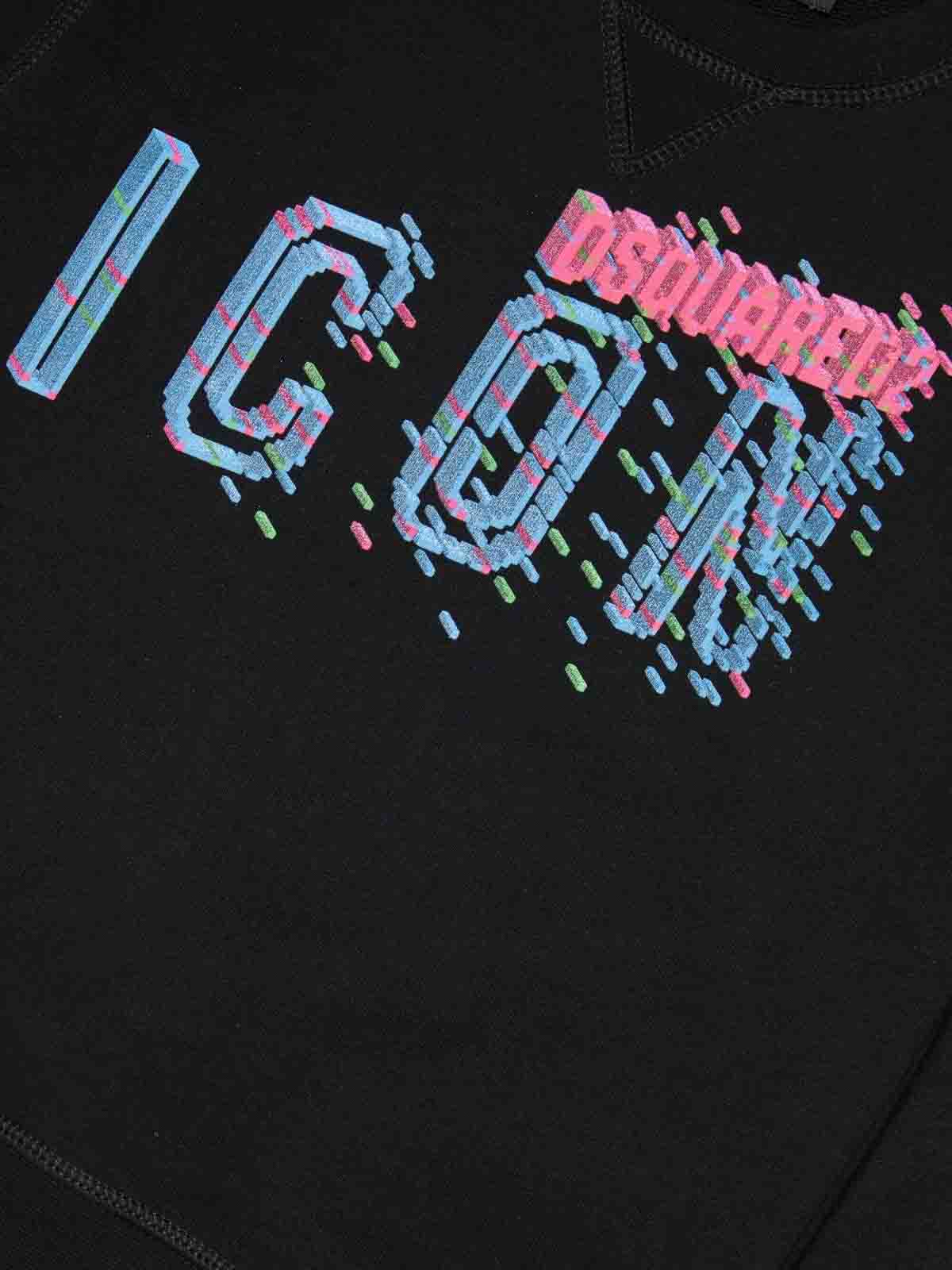 Sweater DQ2031D009BD2S767UDQ900 (Dsquared2 / スウェット・フーディー ) | Dsquared2 (ディースクエアード)(3)