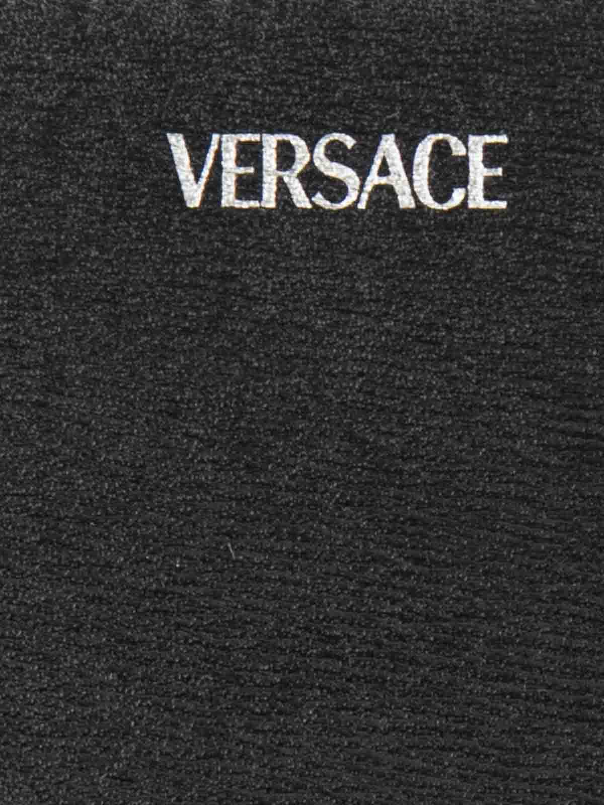 wallet 10168421A093081B00P (VERSACE / 財布・カードケース ) | VERSACE (ヴェルサーチェ)(3)