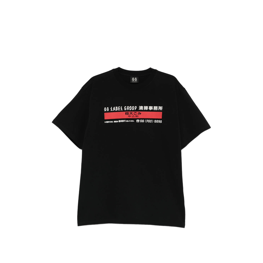 T-shirt 44 Label Group B0030556FA706P753 (44 LABEL GROUP / Tシャツ・カットソー ) | 44 LABEL GROUP (44 レーベルグループ)