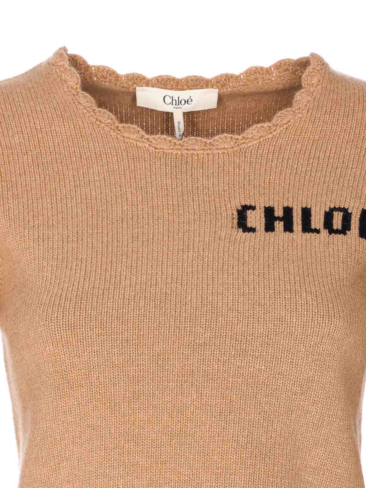 Beige Sweater 26SMP28560218 (Chloé / ニット・セーター・カーディガン ) | Chloé (クロエ)(3)