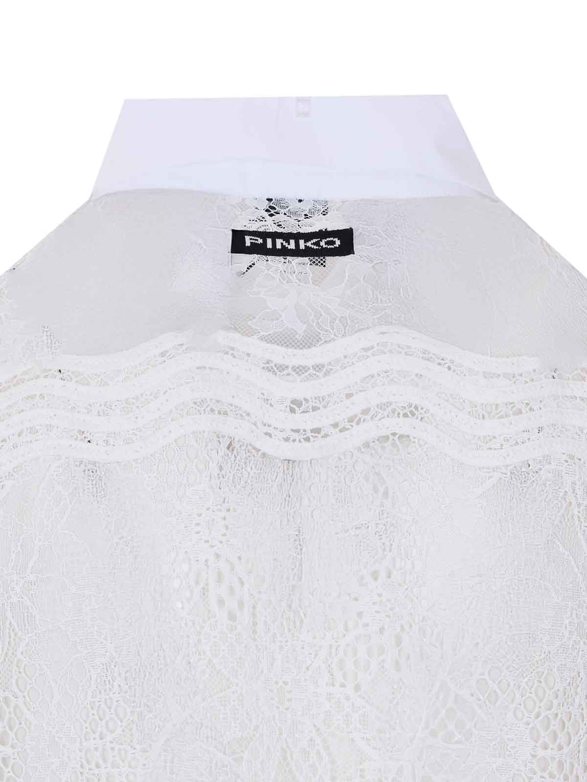 White Coline Shirt 106600A381Z05 (PINKO / シャツ・ブラウス ) | PINKO (ピンコ)(2)