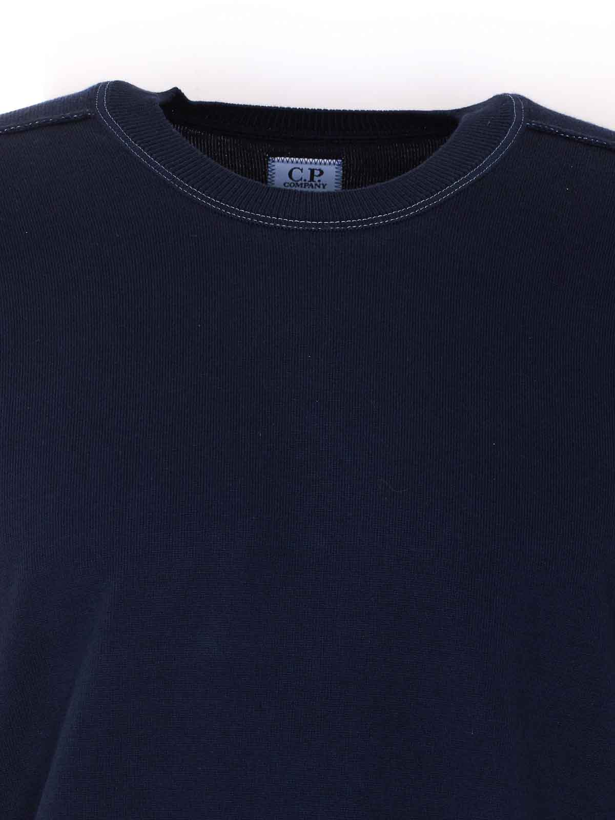 Logo Sweater 20CMKN102A110560A888 (C.P. Company / ニット・セーター・カーディガン ) | C.P. Company (シーピーカンパニー)(3)